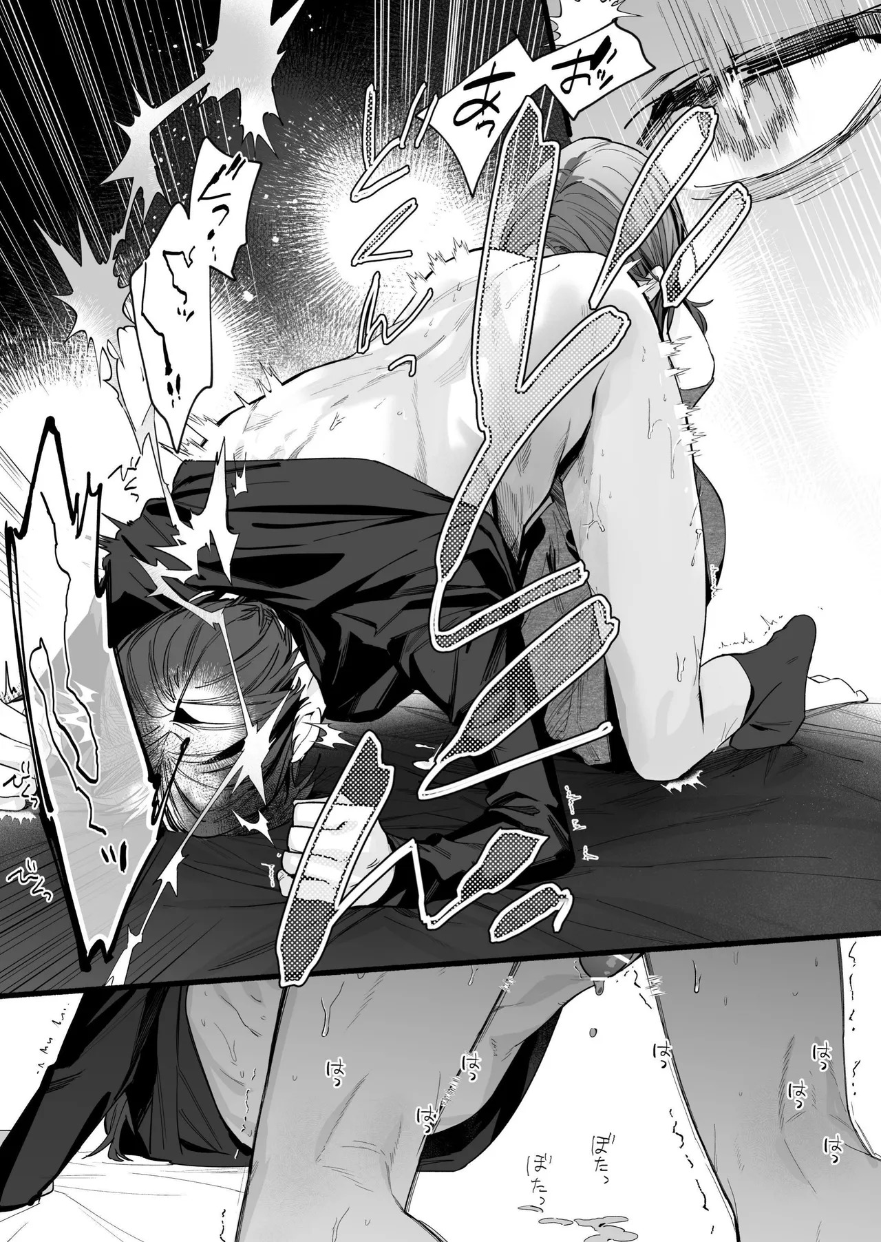 [THE WAIDAN (Kedama Shiba, Yasuda Meshimeshi)] [Kansai Dialect Moaning x Femdom] I Want To See The Cool & Smart Guy's Face Warped in Humiliation [English] [Suzuki Marmalade] [Digital] - Page 44