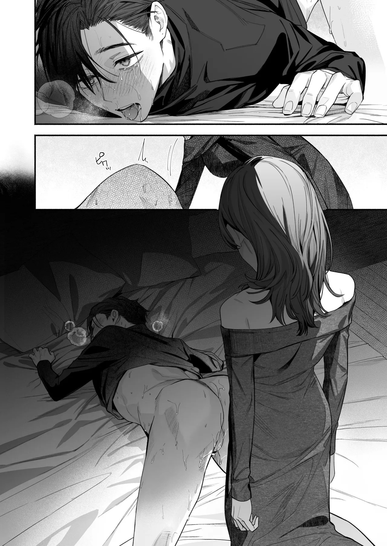 [THE WAIDAN (Kedama Shiba, Yasuda Meshimeshi)] [Kansai Dialect Moaning x Femdom] I Want To See The Cool & Smart Guy's Face Warped in Humiliation [English] [Suzuki Marmalade] [Digital] - Page 45