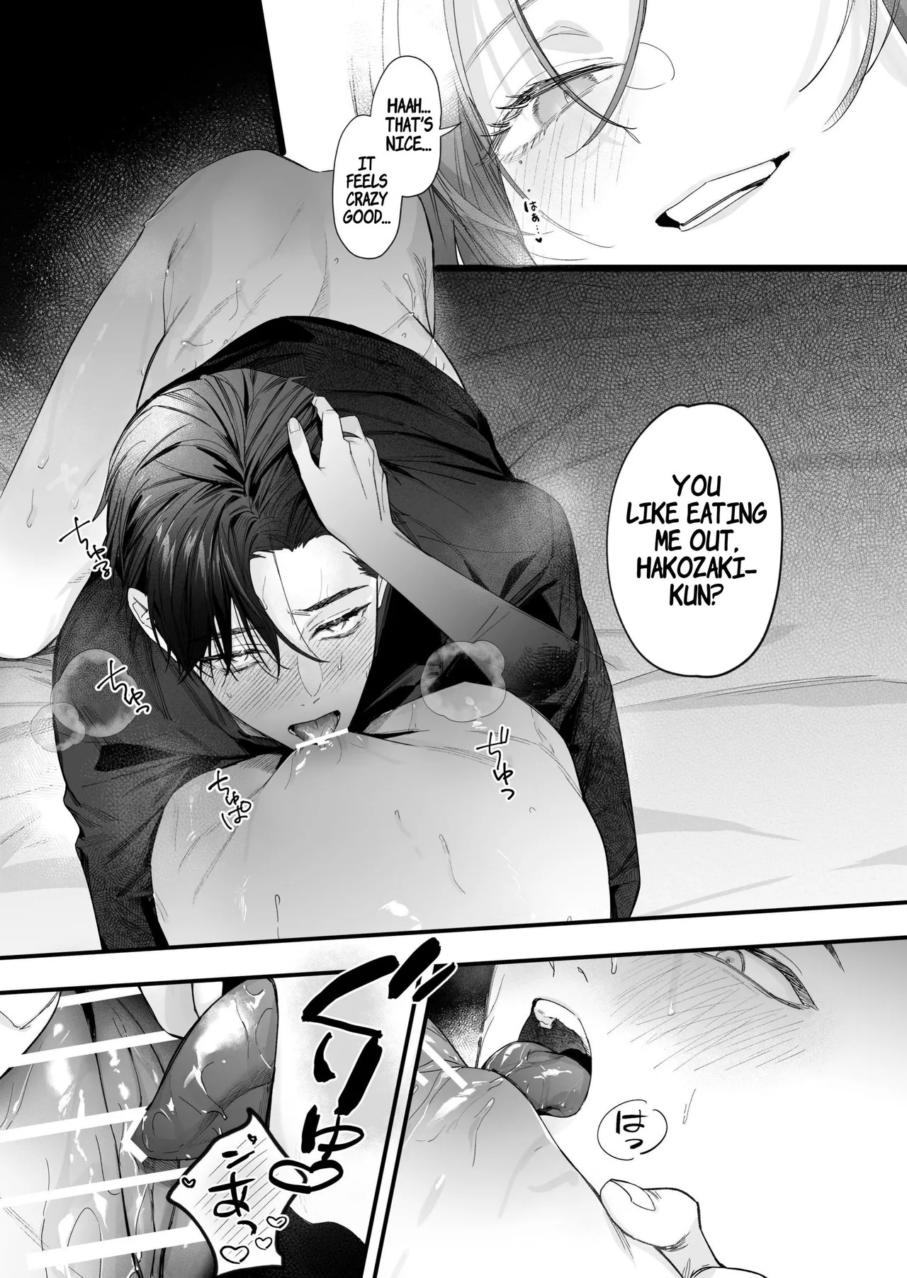 [THE WAIDAN (Kedama Shiba, Yasuda Meshimeshi)] [Kansai Dialect Moaning x Femdom] I Want To See The Cool & Smart Guy's Face Warped in Humiliation [English] [Suzuki Marmalade] [Digital] - Page 52