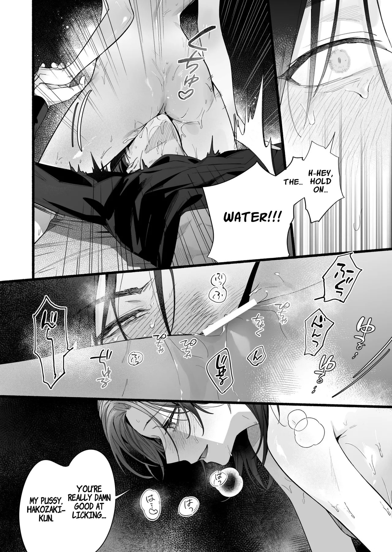[THE WAIDAN (Kedama Shiba, Yasuda Meshimeshi)] [Kansai Dialect Moaning x Femdom] I Want To See The Cool & Smart Guy's Face Warped in Humiliation [English] [Suzuki Marmalade] [Digital] - Page 57