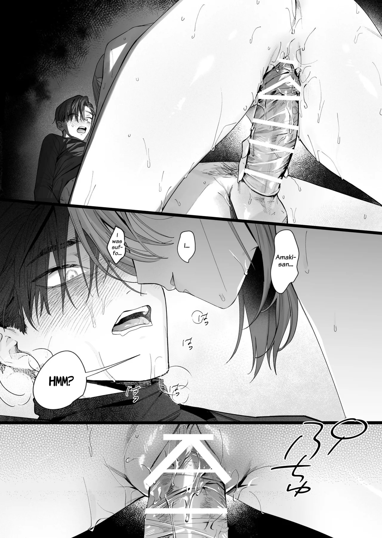 [THE WAIDAN (Kedama Shiba, Yasuda Meshimeshi)] [Kansai Dialect Moaning x Femdom] I Want To See The Cool & Smart Guy's Face Warped in Humiliation [English] [Suzuki Marmalade] [Digital] - Page 63