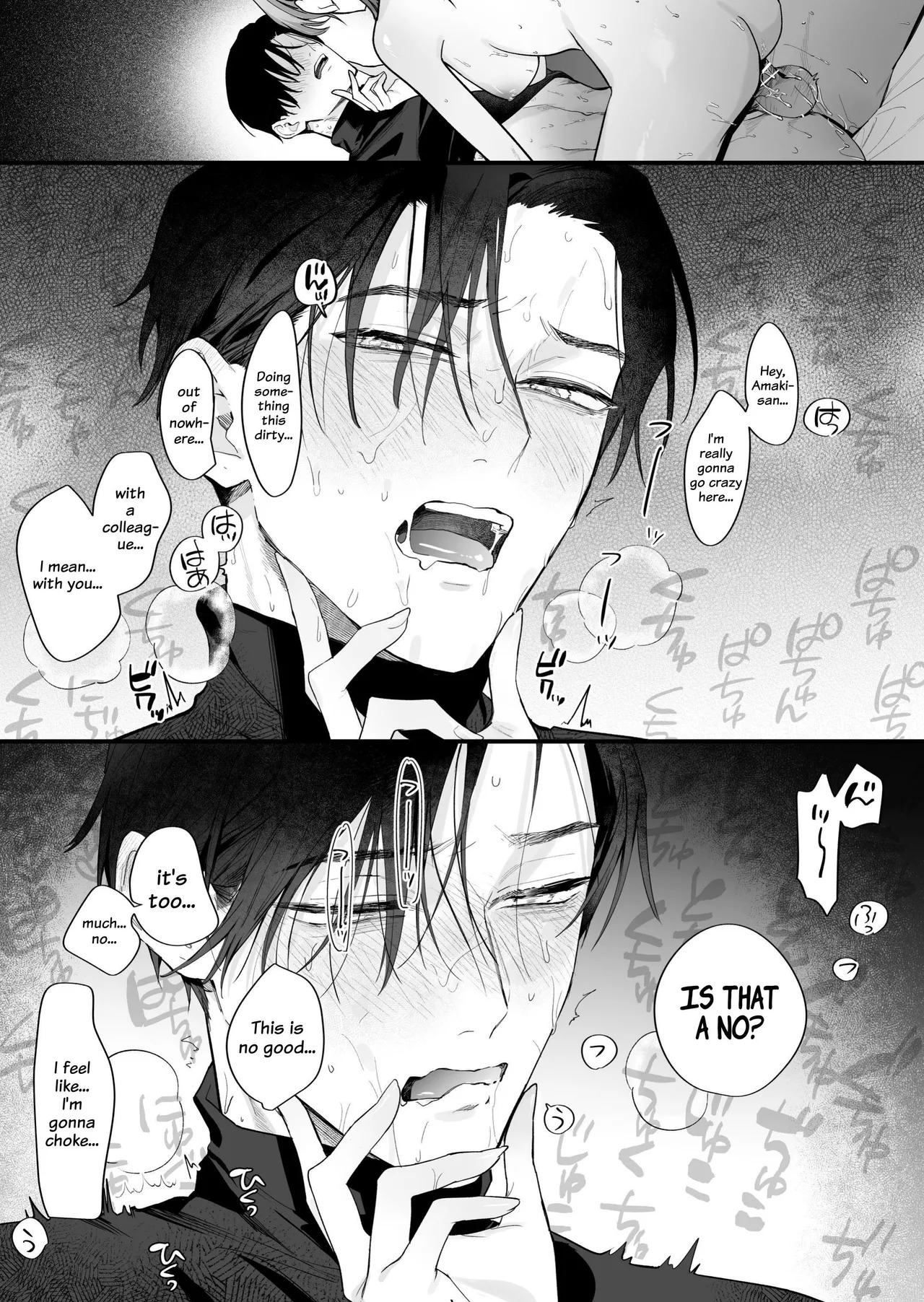 [THE WAIDAN (Kedama Shiba, Yasuda Meshimeshi)] [Kansai Dialect Moaning x Femdom] I Want To See The Cool & Smart Guy's Face Warped in Humiliation [English] [Suzuki Marmalade] [Digital] - Page 66