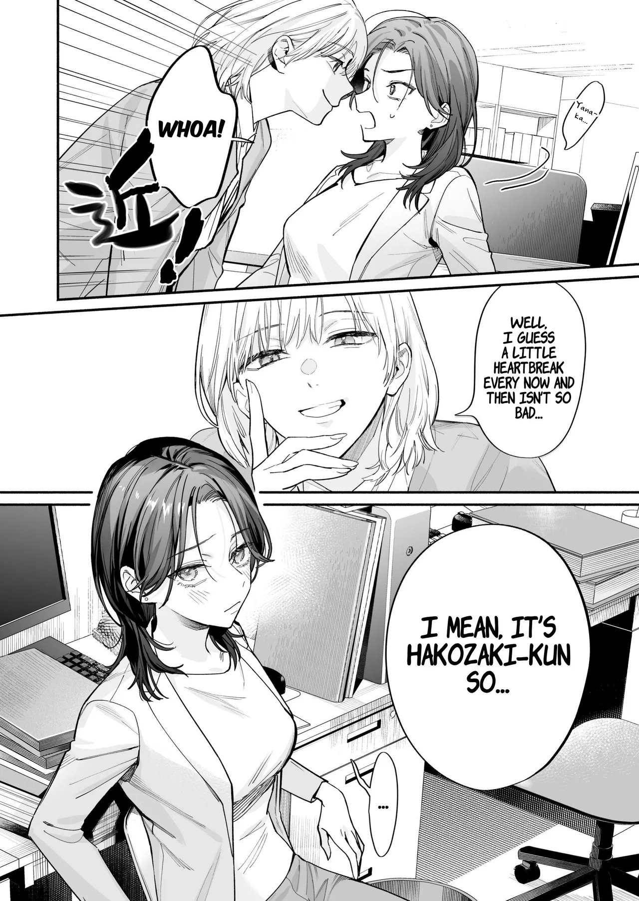 [THE WAIDAN (Kedama Shiba, Yasuda Meshimeshi)] [Kansai Dialect Moaning x Femdom] I Want To See The Cool & Smart Guy's Face Warped in Humiliation [English] [Suzuki Marmalade] [Digital] - Page 7