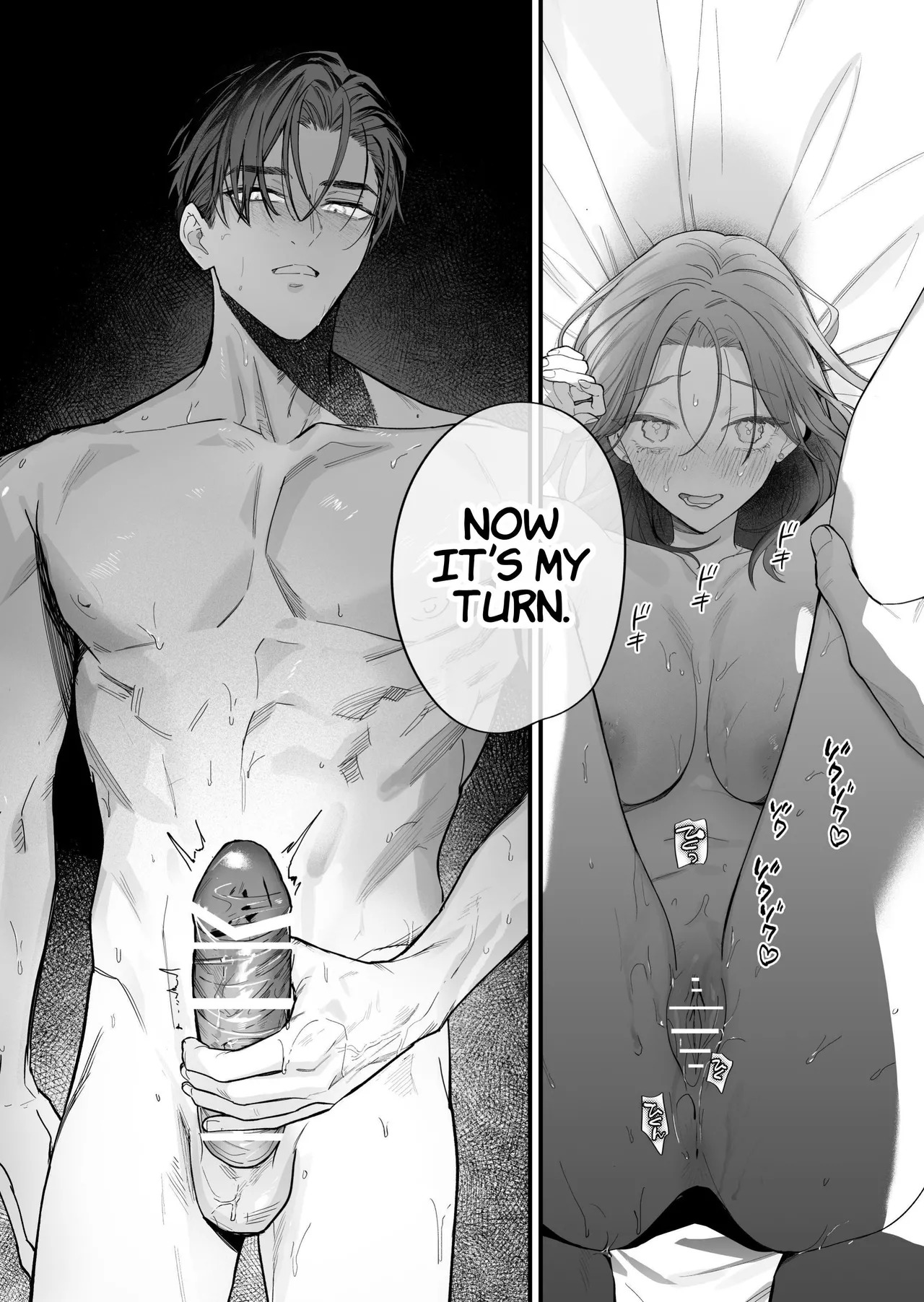 [THE WAIDAN (Kedama Shiba, Yasuda Meshimeshi)] [Kansai Dialect Moaning x Femdom] I Want To See The Cool & Smart Guy's Face Warped in Humiliation [English] [Suzuki Marmalade] [Digital] - Page 74