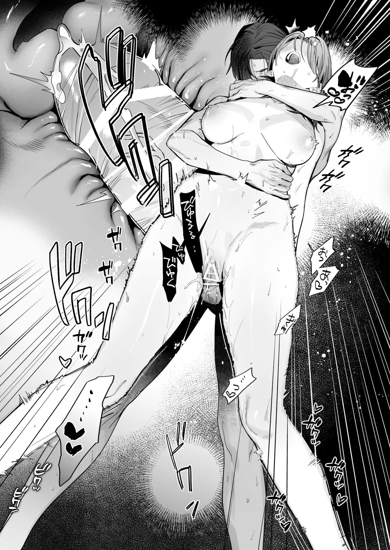 [THE WAIDAN (Kedama Shiba, Yasuda Meshimeshi)] [Kansai Dialect Moaning x Femdom] I Want To See The Cool & Smart Guy's Face Warped in Humiliation [English] [Suzuki Marmalade] [Digital] - Page 88