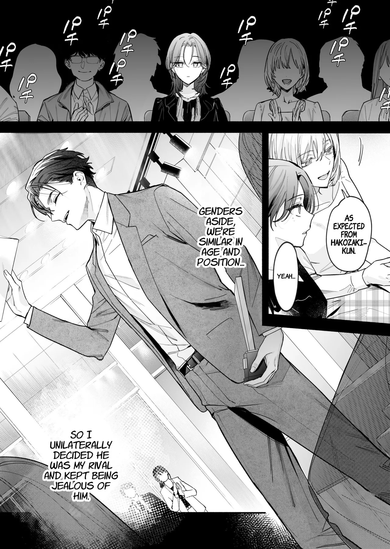 [THE WAIDAN (Kedama Shiba, Yasuda Meshimeshi)] [Kansai Dialect Moaning x Femdom] I Want To See The Cool & Smart Guy's Face Warped in Humiliation [English] [Suzuki Marmalade] [Digital] - Page 9