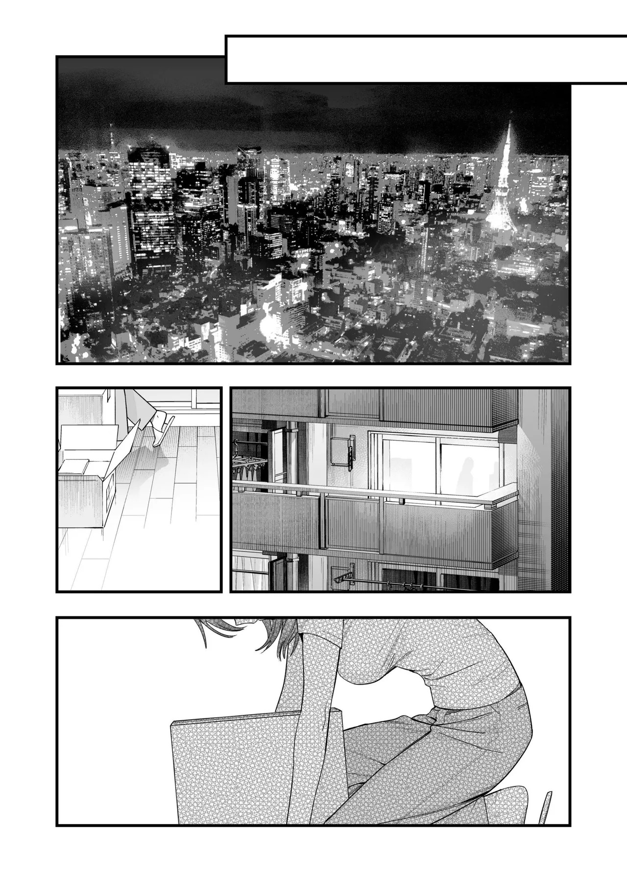 [THE WAIDAN (Kedama Shiba, Yasuda Meshimeshi)] [Kansai Dialect Moaning x Femdom] I Want To See The Cool & Smart Guy's Face Warped in Humiliation [English] [Suzuki Marmalade] [Digital] - Page 91