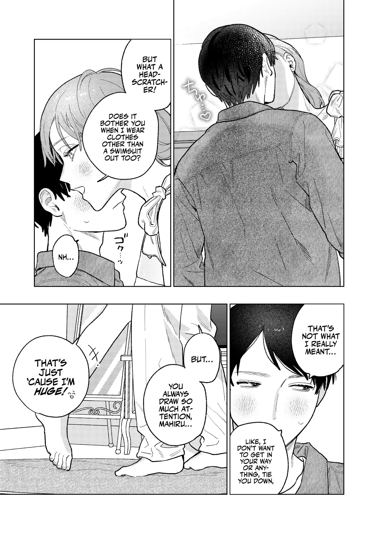 [suikabatake] My Tall Girlfriend [Digital] [English] [A Cool Person] - Page 13