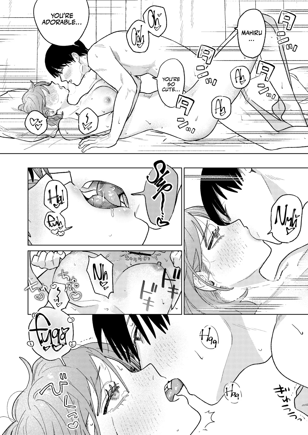 [suikabatake] My Tall Girlfriend [Digital] [English] [A Cool Person] - Page 28