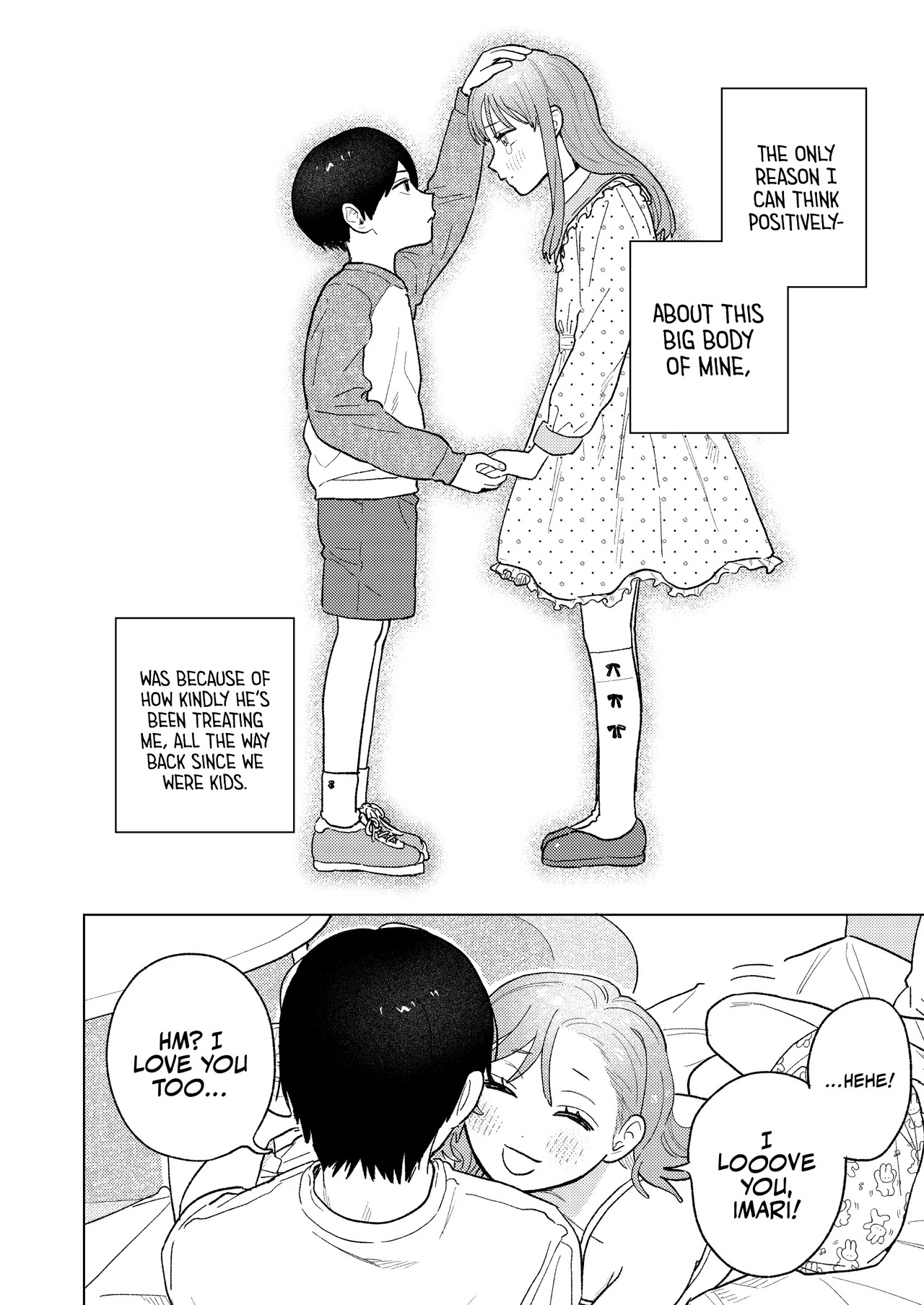 [suikabatake] My Tall Girlfriend [Digital] [English] [A Cool Person] - Page 32