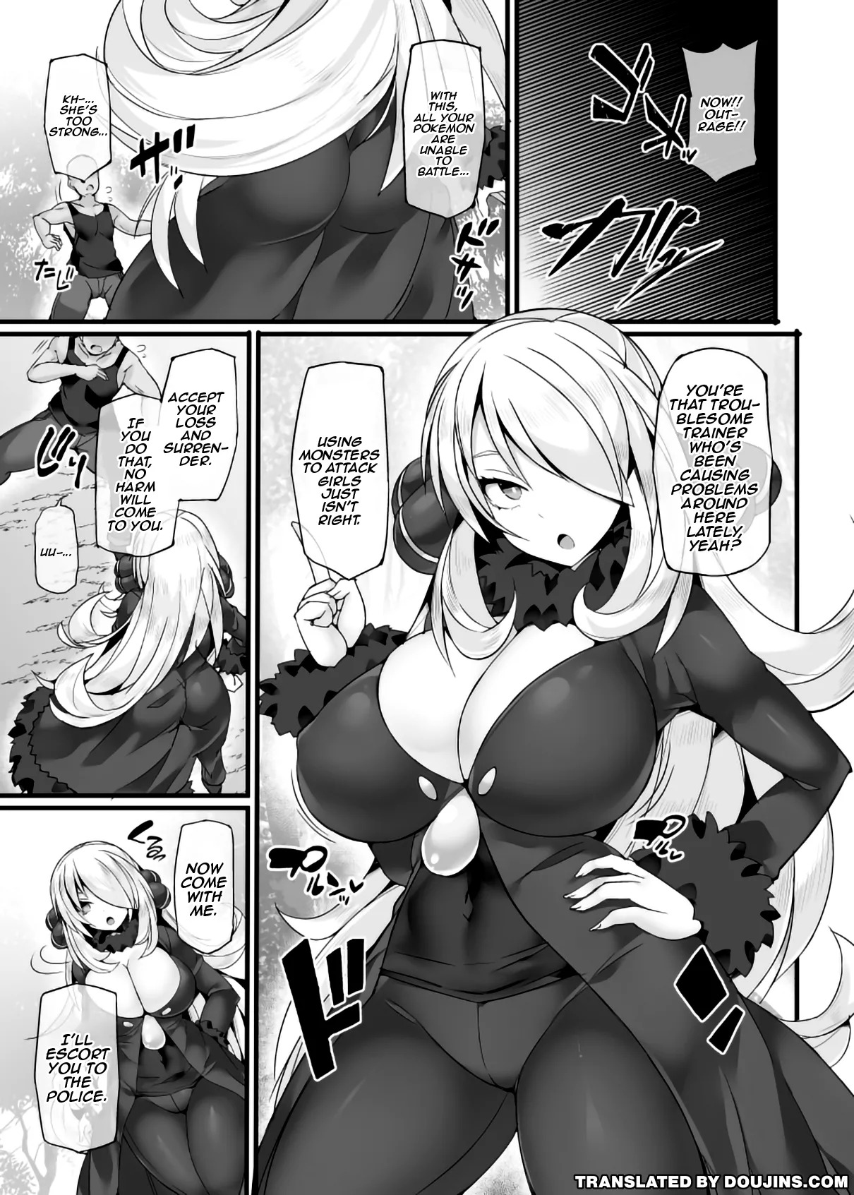 Preview page 3