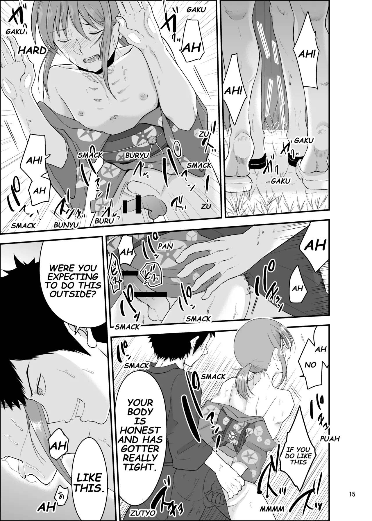 [Eros&Entertainment (Kyokkai)] Summer Festival (World Trigger) [Digital] [English] - Page 14