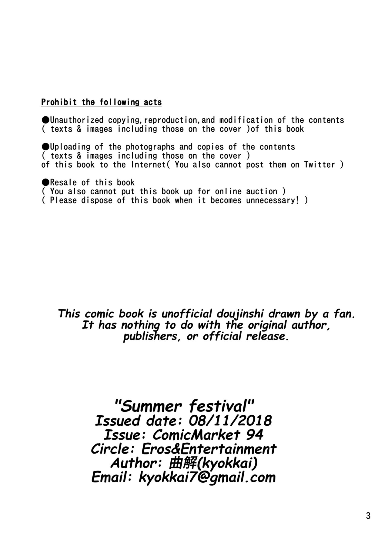 Preview page 2