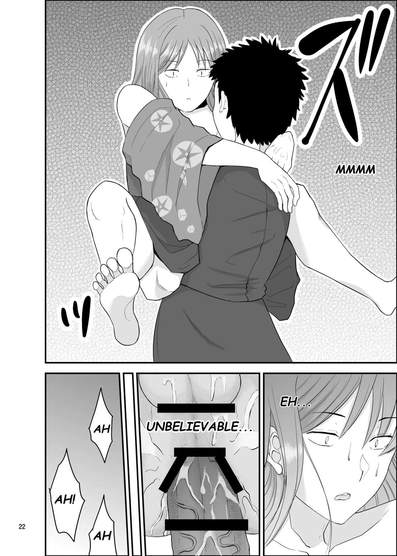 [Eros&Entertainment (Kyokkai)] Summer Festival (World Trigger) [Digital] [English] - Page 21