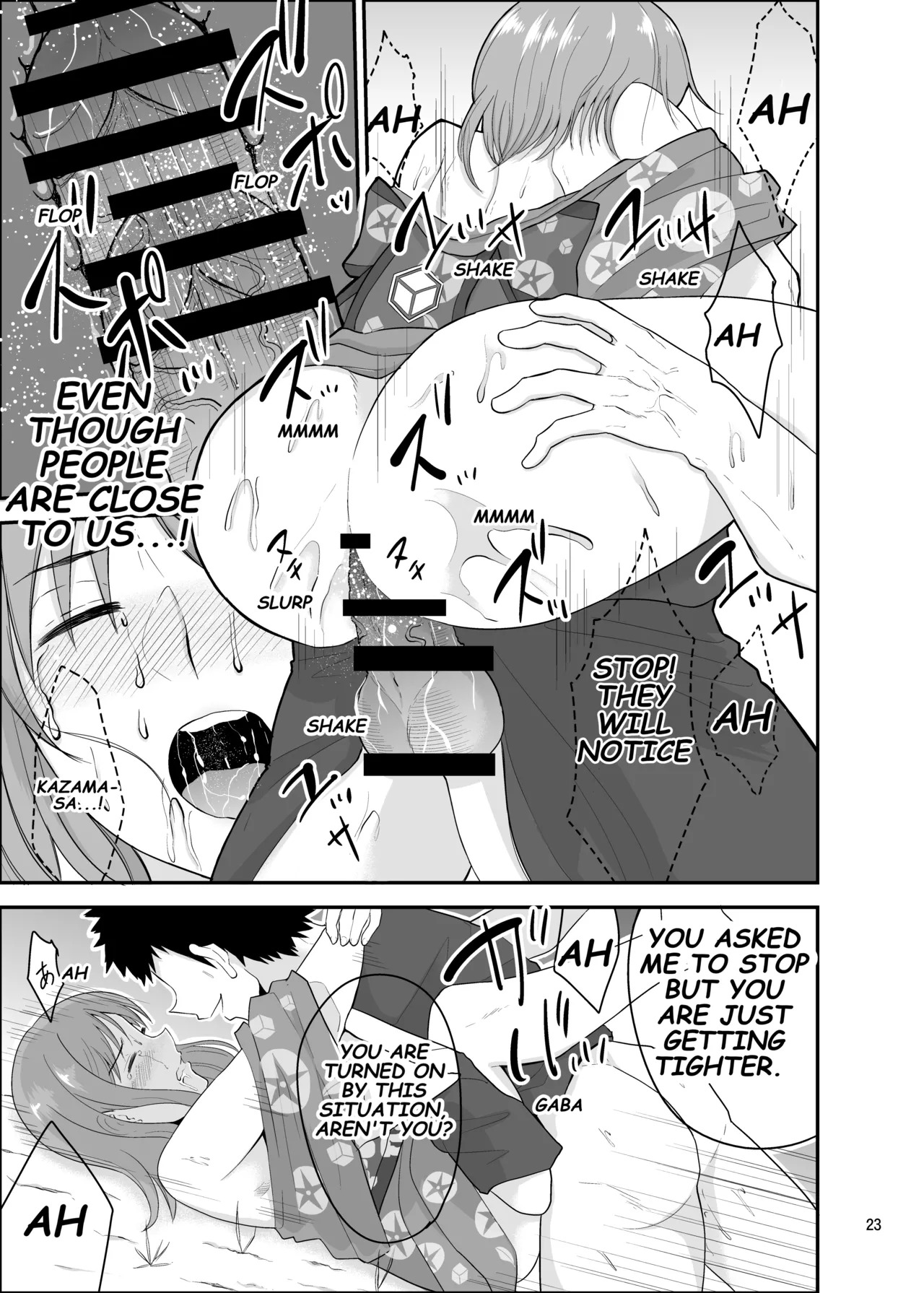 [Eros&Entertainment (Kyokkai)] Summer Festival (World Trigger) [Digital] [English] - Page 22