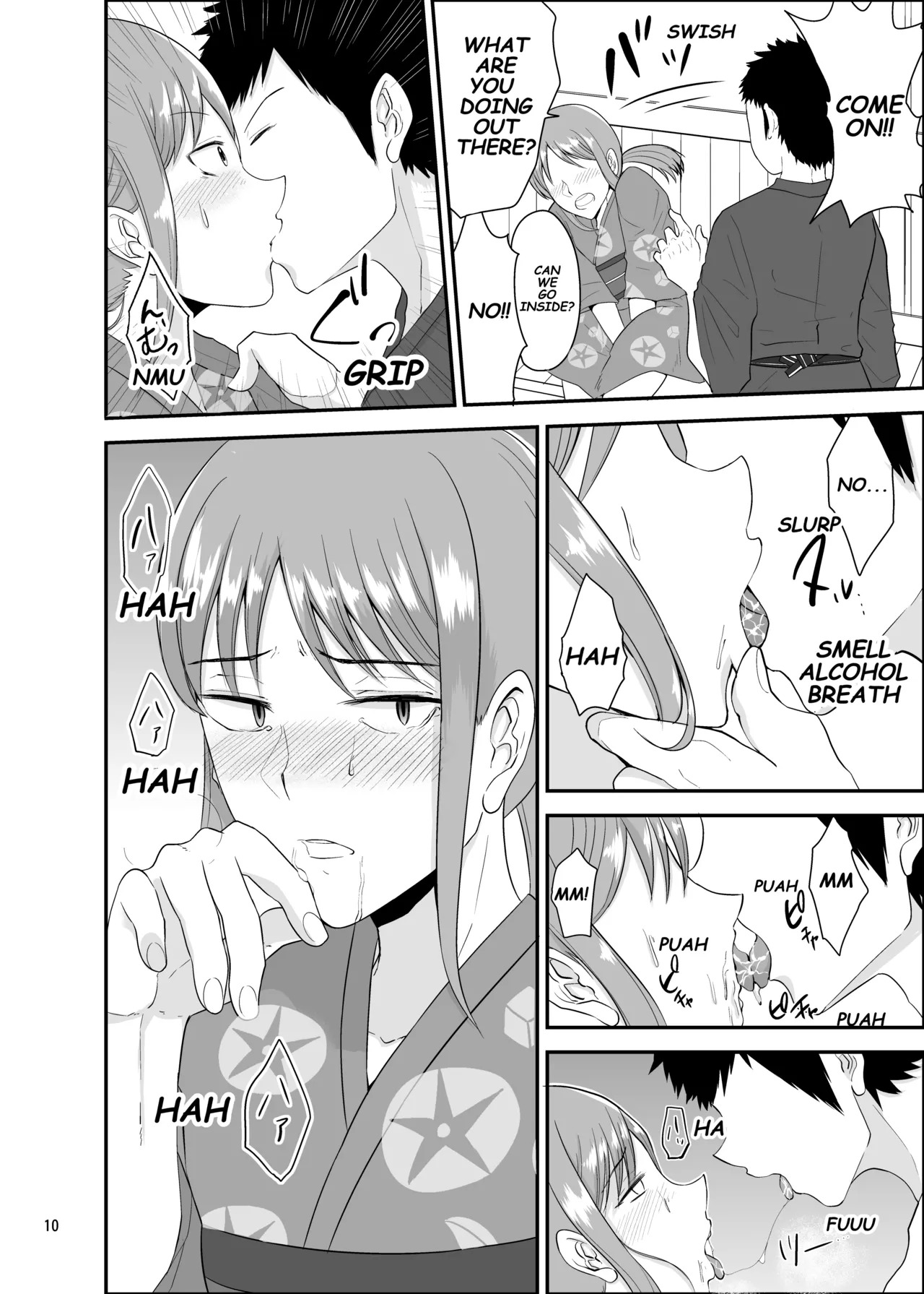 [Eros&Entertainment (Kyokkai)] Summer Festival (World Trigger) [Digital] [English] - Page 9