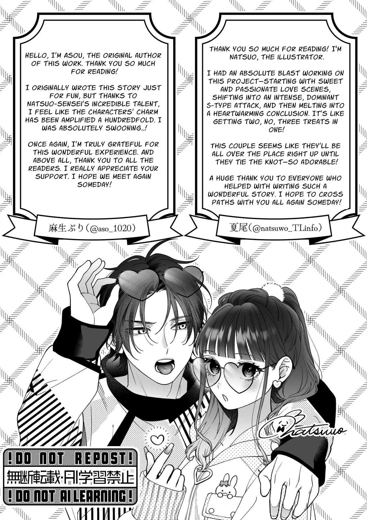 [chucopero (Natsuo, AsouBuri)] Met Up With A Stranger On A Dating App Who Turned Out To Be My Horrible Fiancé [English] [OnekoPeko] [Digital] - Page 81