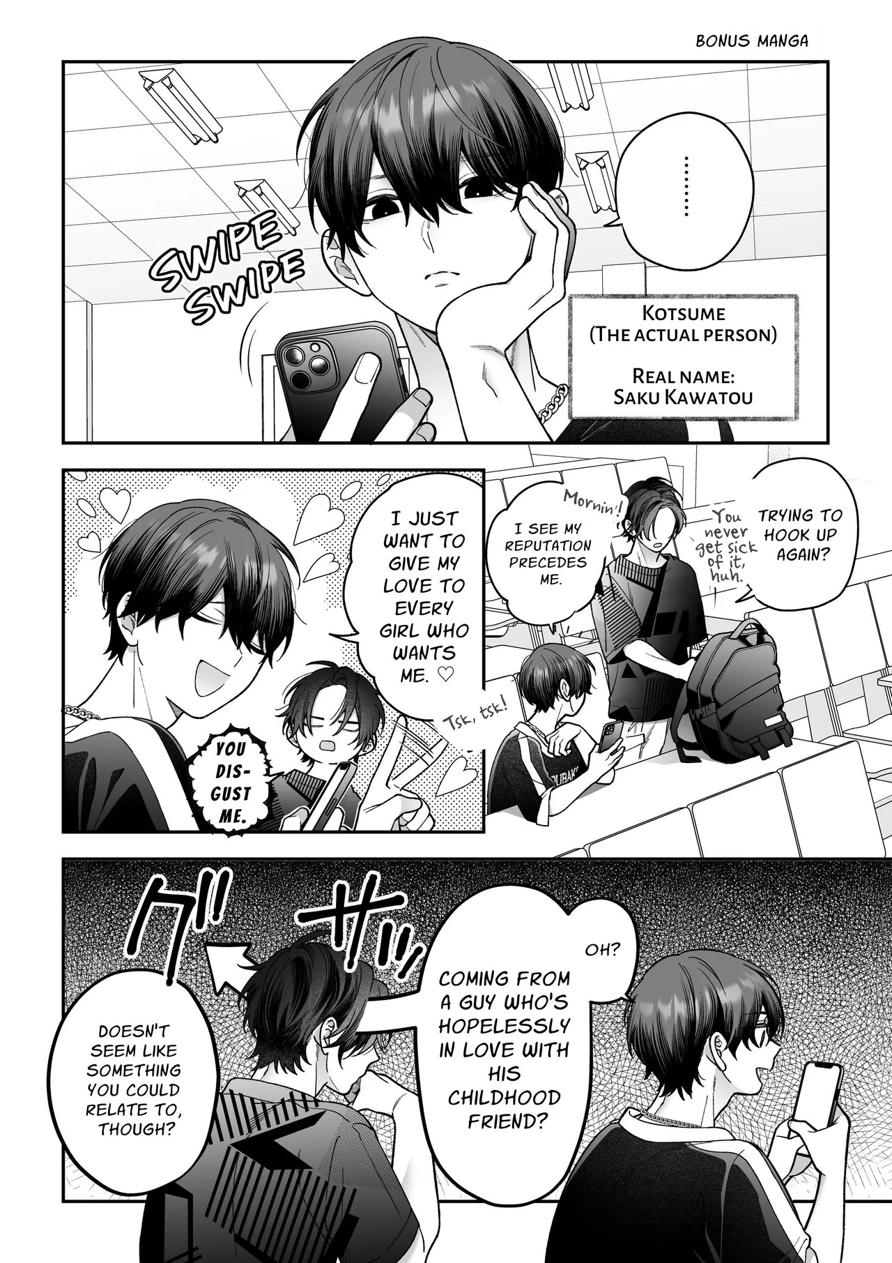 [chucopero (Natsuo, AsouBuri)] Met Up With A Stranger On A Dating App Who Turned Out To Be My Horrible Fiancé [English] [OnekoPeko] [Digital] - Page 82
