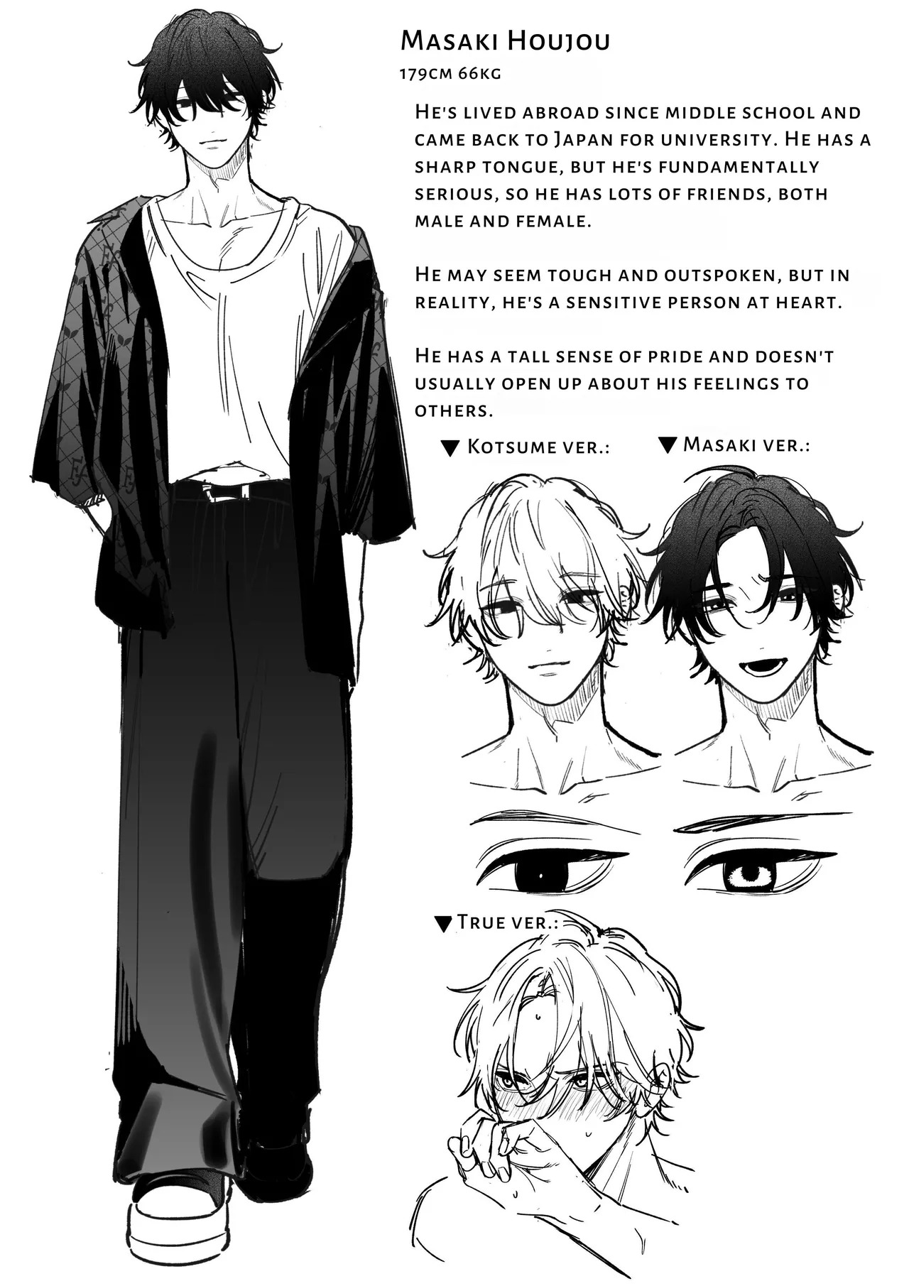 [chucopero (Natsuo, AsouBuri)] Met Up With A Stranger On A Dating App Who Turned Out To Be My Horrible Fiancé [English] [OnekoPeko] [Digital] - Page 89