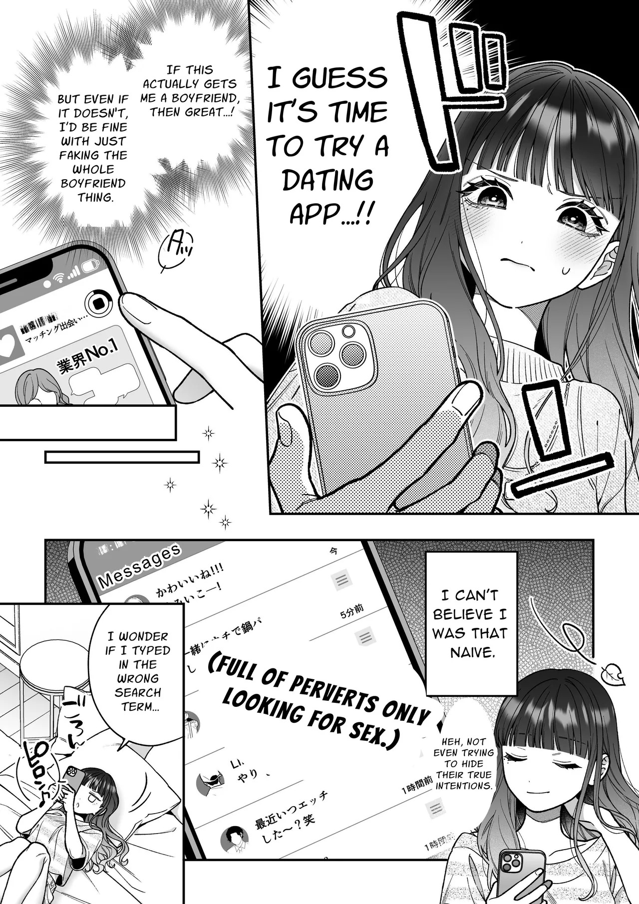 [chucopero (Natsuo, AsouBuri)] Met Up With A Stranger On A Dating App Who Turned Out To Be My Horrible Fiancé [English] [OnekoPeko] [Digital] - Page 9
