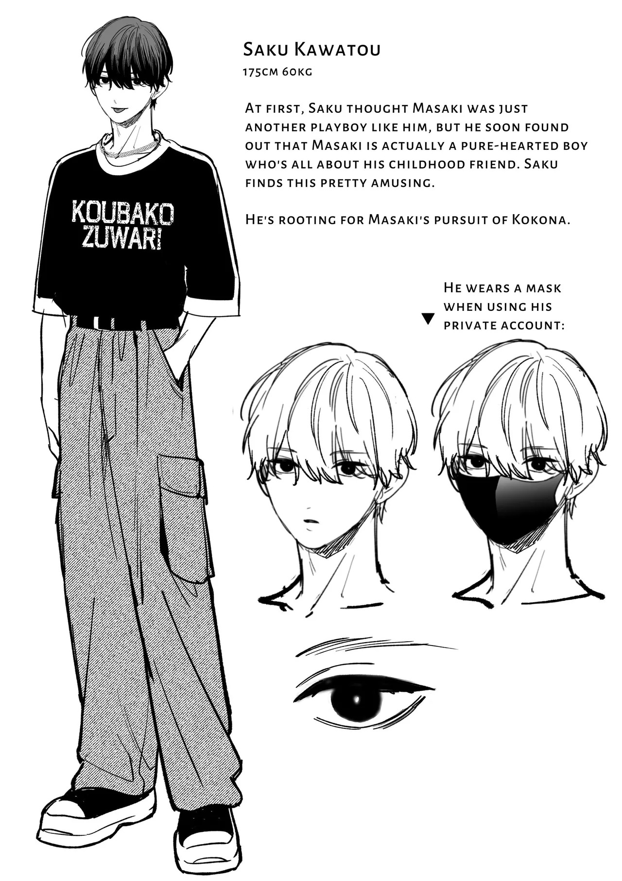 [chucopero (Natsuo, AsouBuri)] Met Up With A Stranger On A Dating App Who Turned Out To Be My Horrible Fiancé [English] [OnekoPeko] [Digital] - Page 90