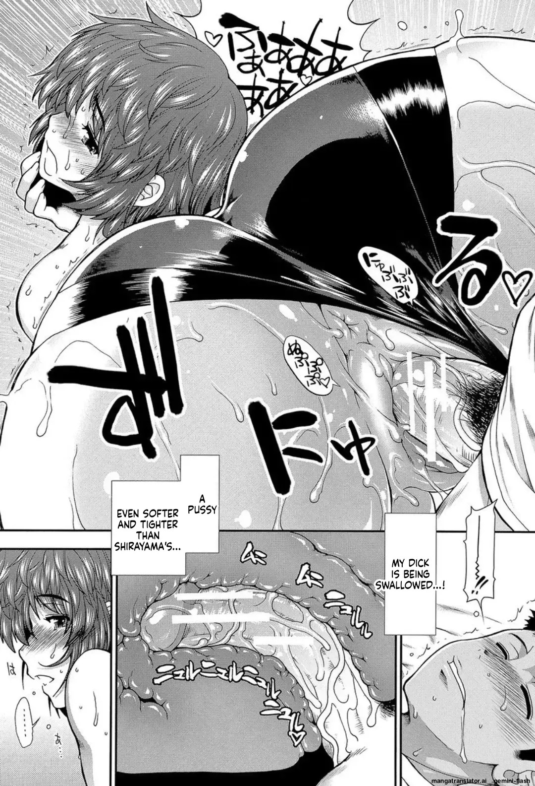 [Ariga Tou] Shiritre! [English][DIYMTL][Digital] - Page 113