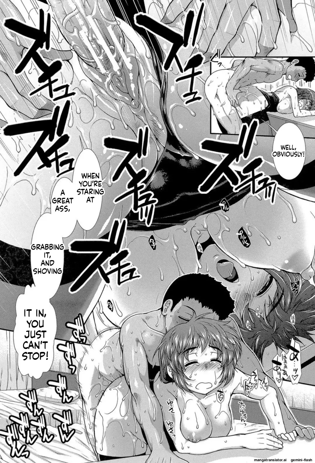 [Ariga Tou] Shiritre! [English][DIYMTL][Digital] - Page 117