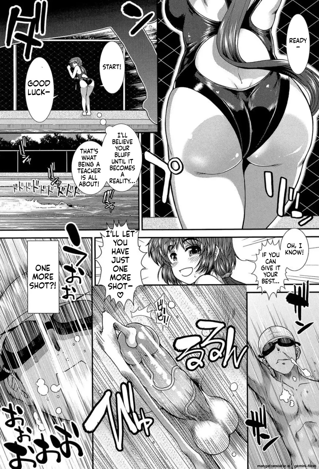 [Ariga Tou] Shiritre! [English][DIYMTL][Digital] - Page 125