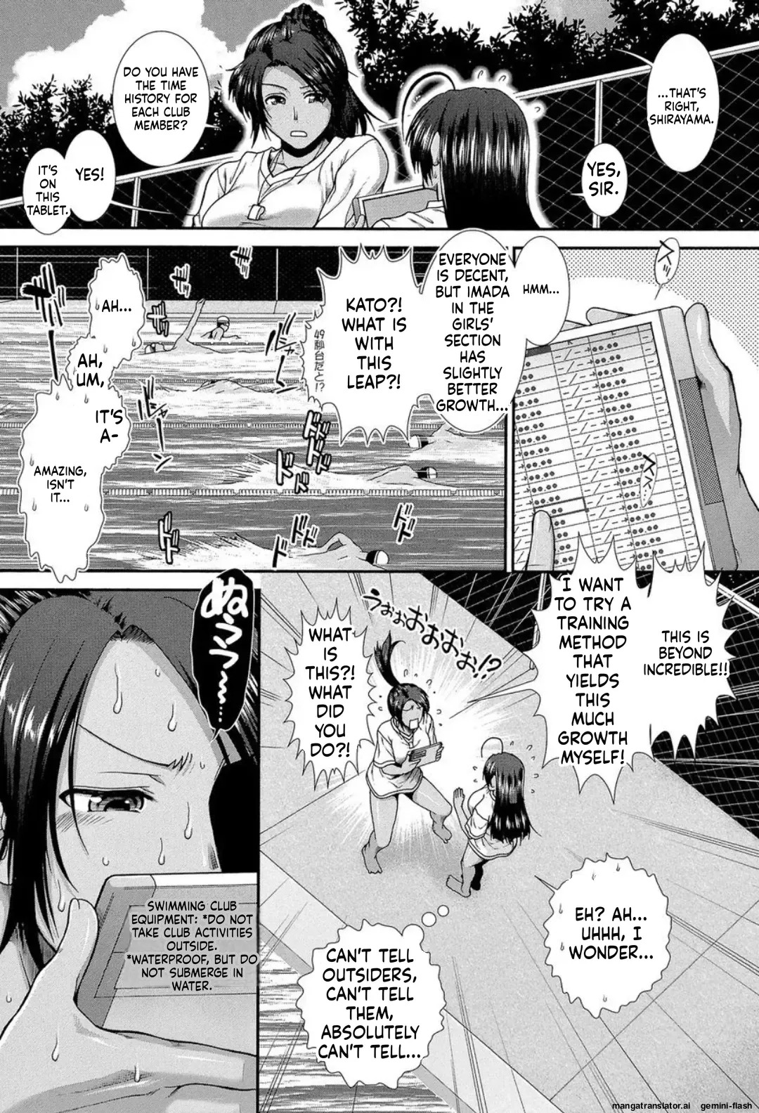 [Ariga Tou] Shiritre! [English][DIYMTL][Digital] - Page 128