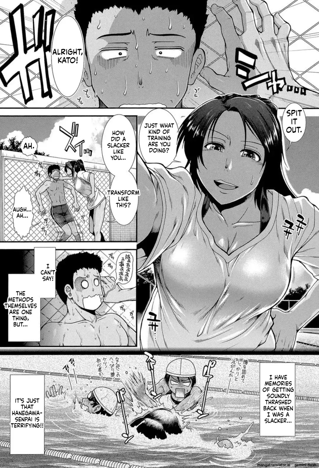 [Ariga Tou] Shiritre! [English][DIYMTL][Digital] - Page 130