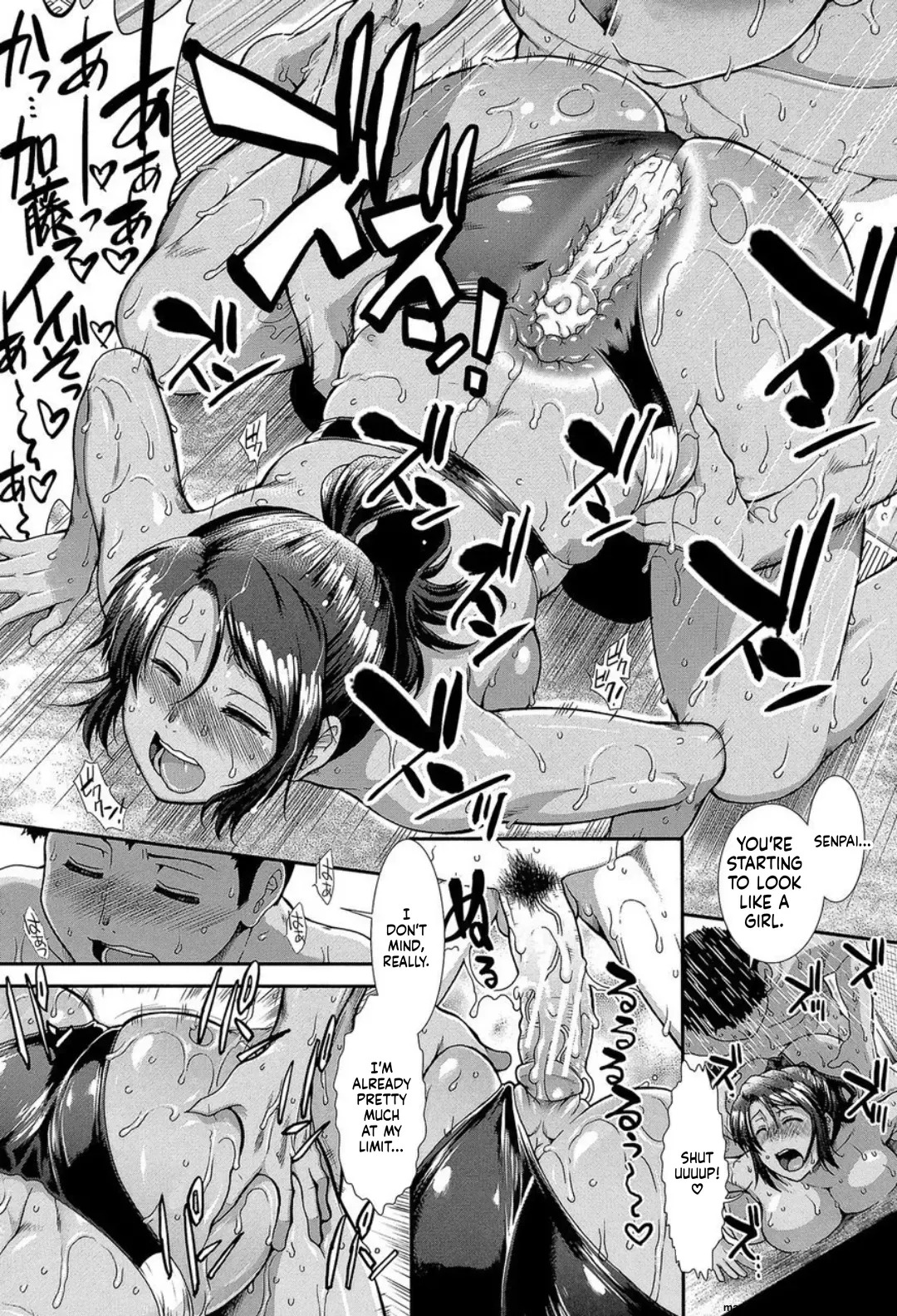 [Ariga Tou] Shiritre! [English][DIYMTL][Digital] - Page 149