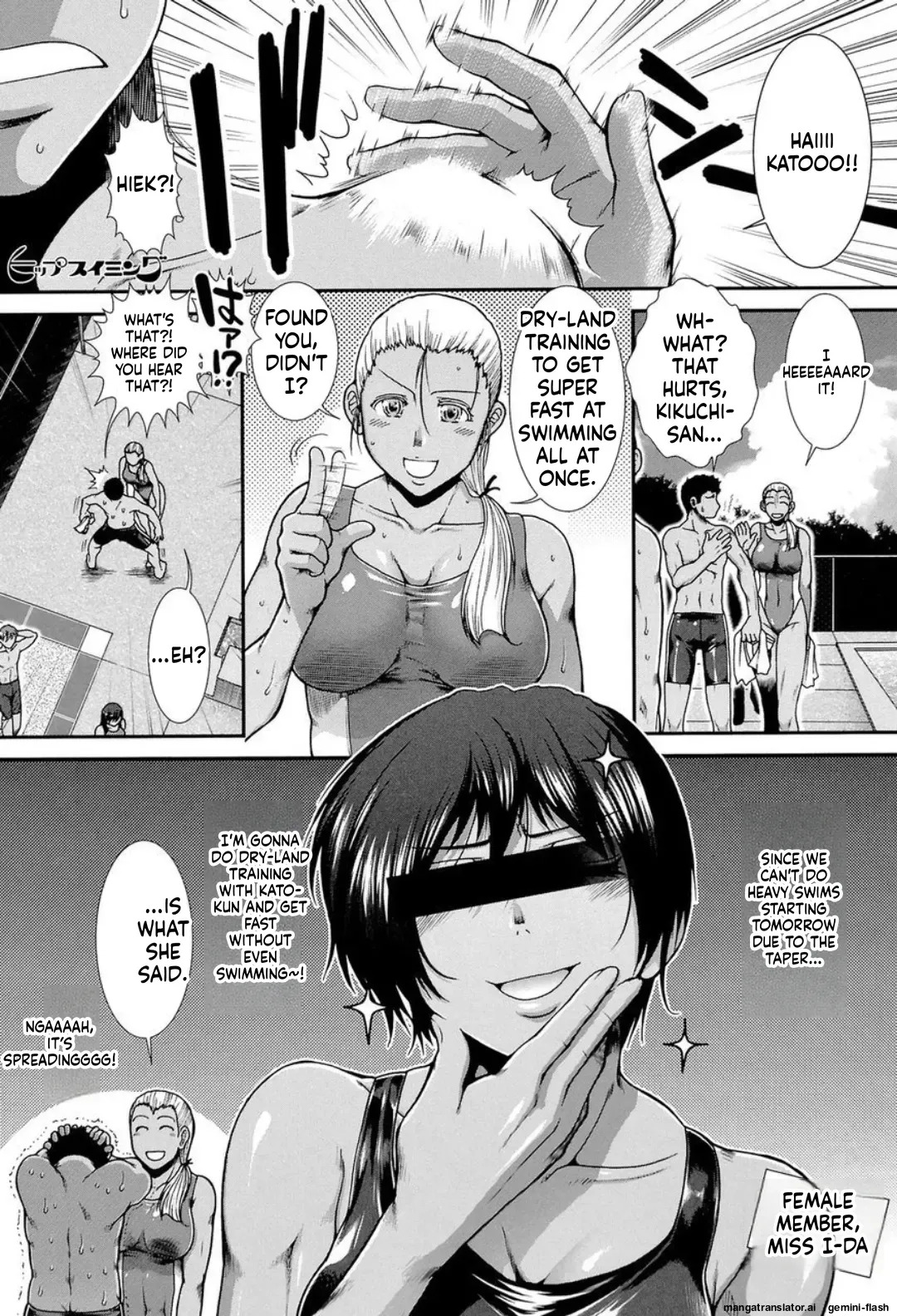[Ariga Tou] Shiritre! [English][DIYMTL][Digital] - Page 155