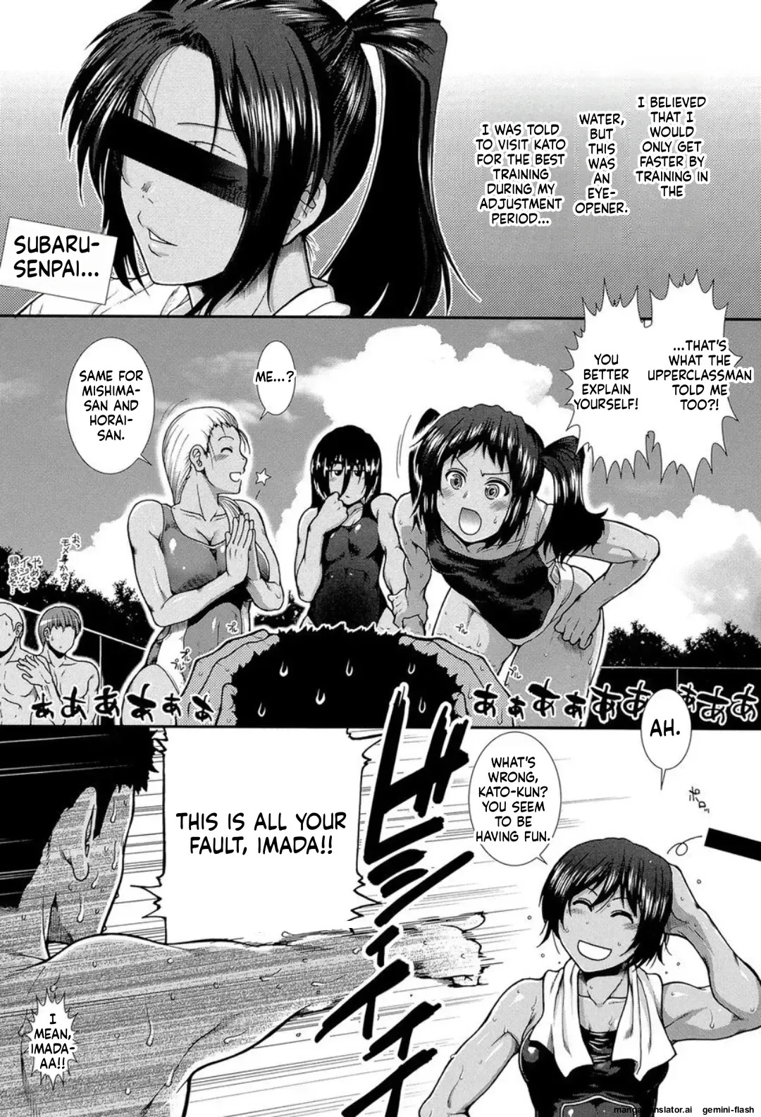 [Ariga Tou] Shiritre! [English][DIYMTL][Digital] - Page 156