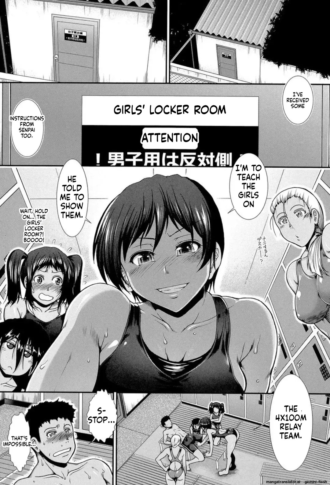 [Ariga Tou] Shiritre! [English][DIYMTL][Digital] - Page 158