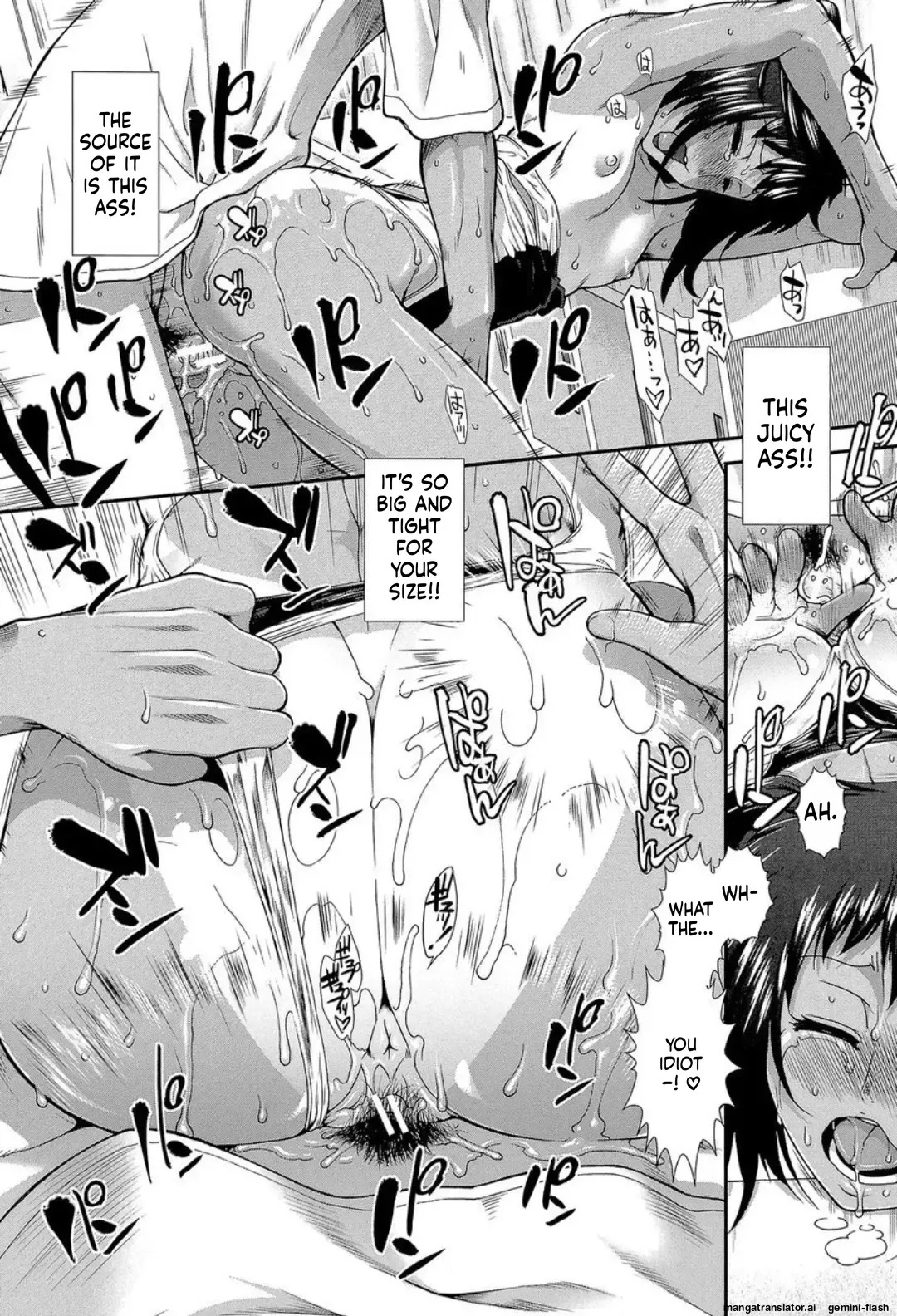 [Ariga Tou] Shiritre! [English][DIYMTL][Digital] - Page 181