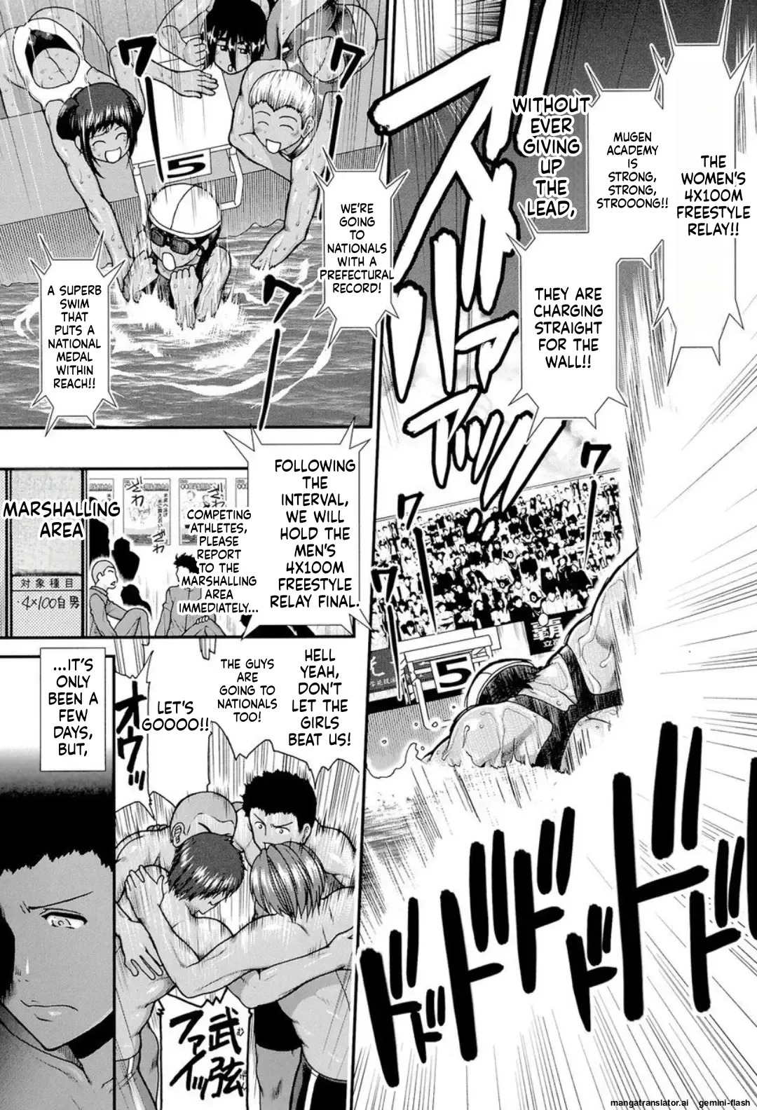 [Ariga Tou] Shiritre! [English][DIYMTL][Digital] - Page 189