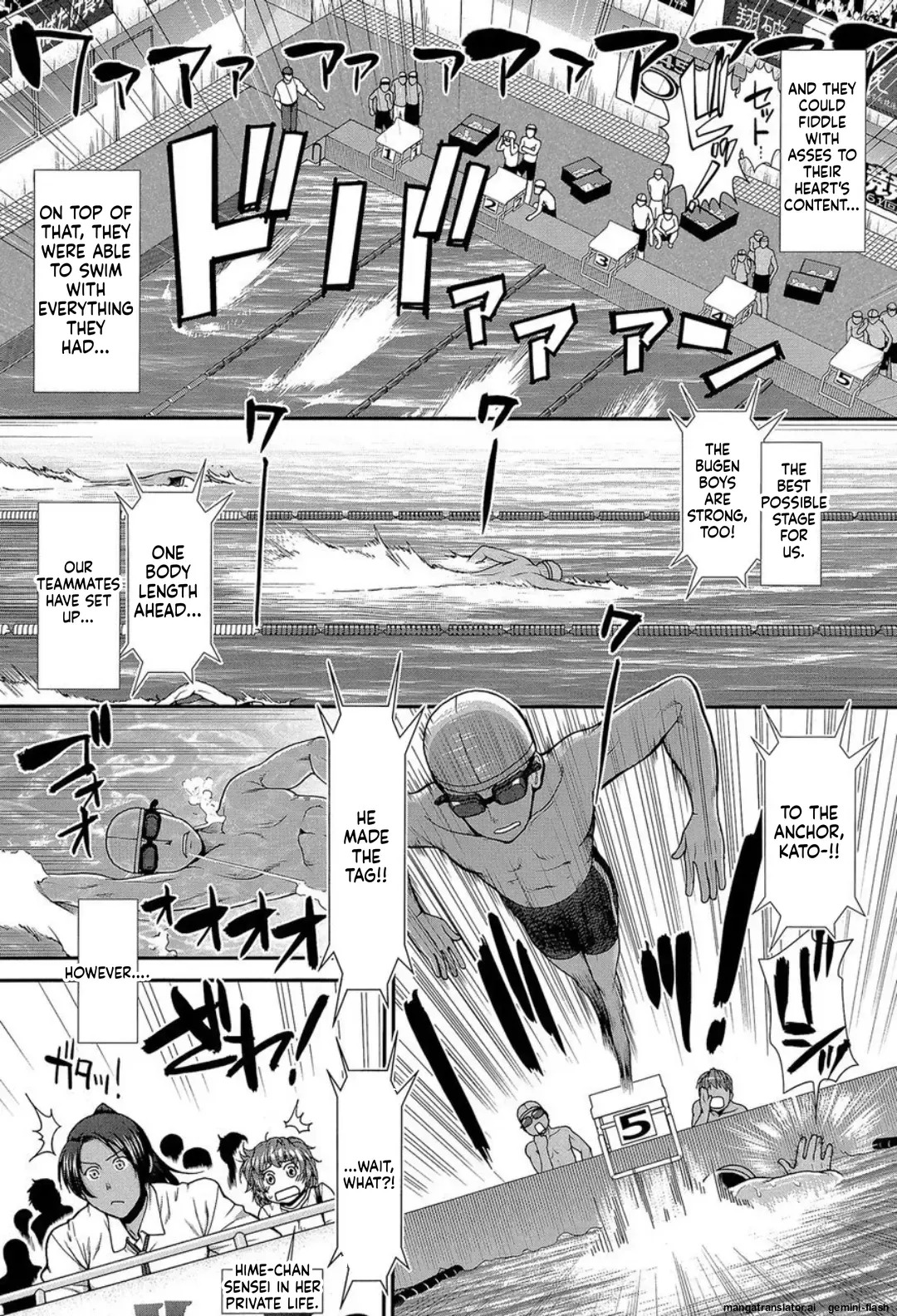 [Ariga Tou] Shiritre! [English][DIYMTL][Digital] - Page 190