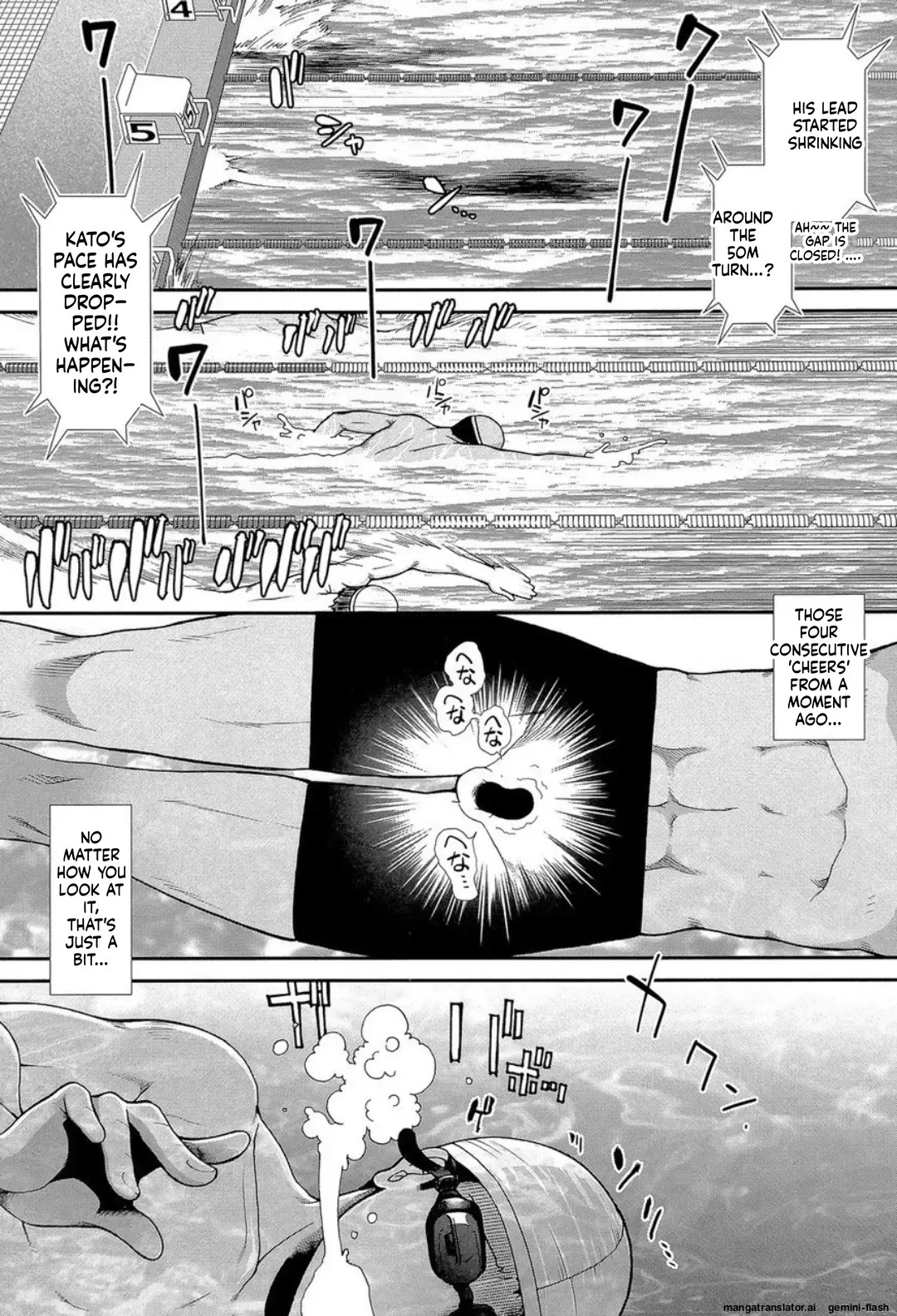 [Ariga Tou] Shiritre! [English][DIYMTL][Digital] - Page 191