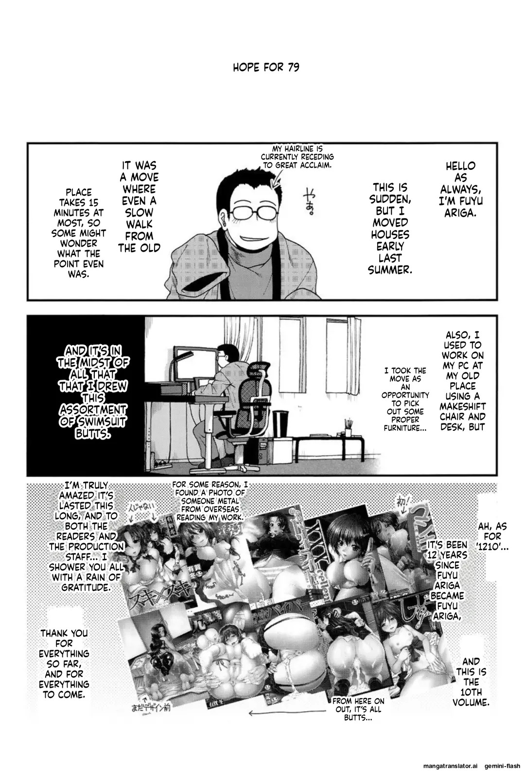 [Ariga Tou] Shiritre! [English][DIYMTL][Digital] - Page 194