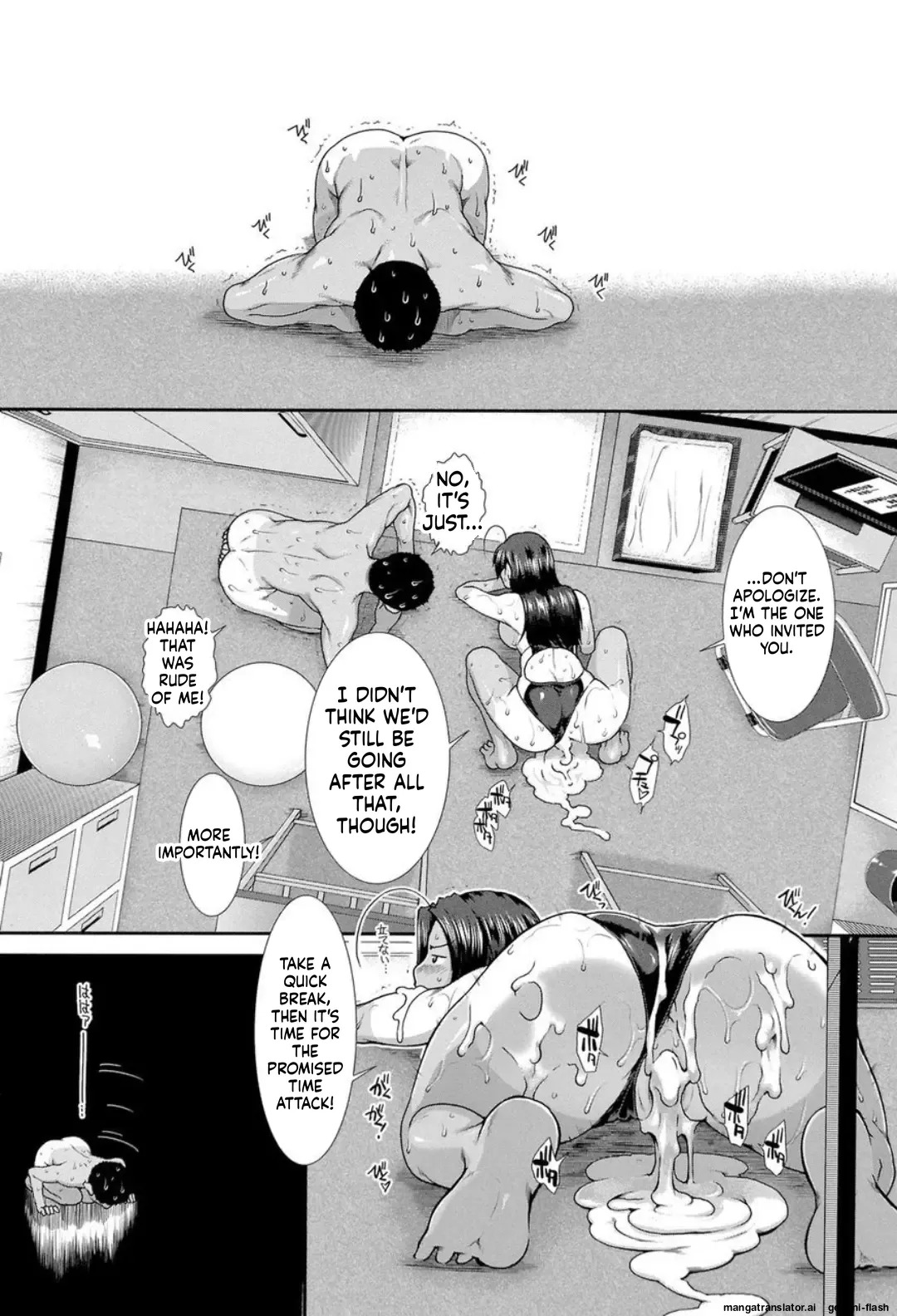 [Ariga Tou] Shiritre! [English][DIYMTL][Digital] - Page 42