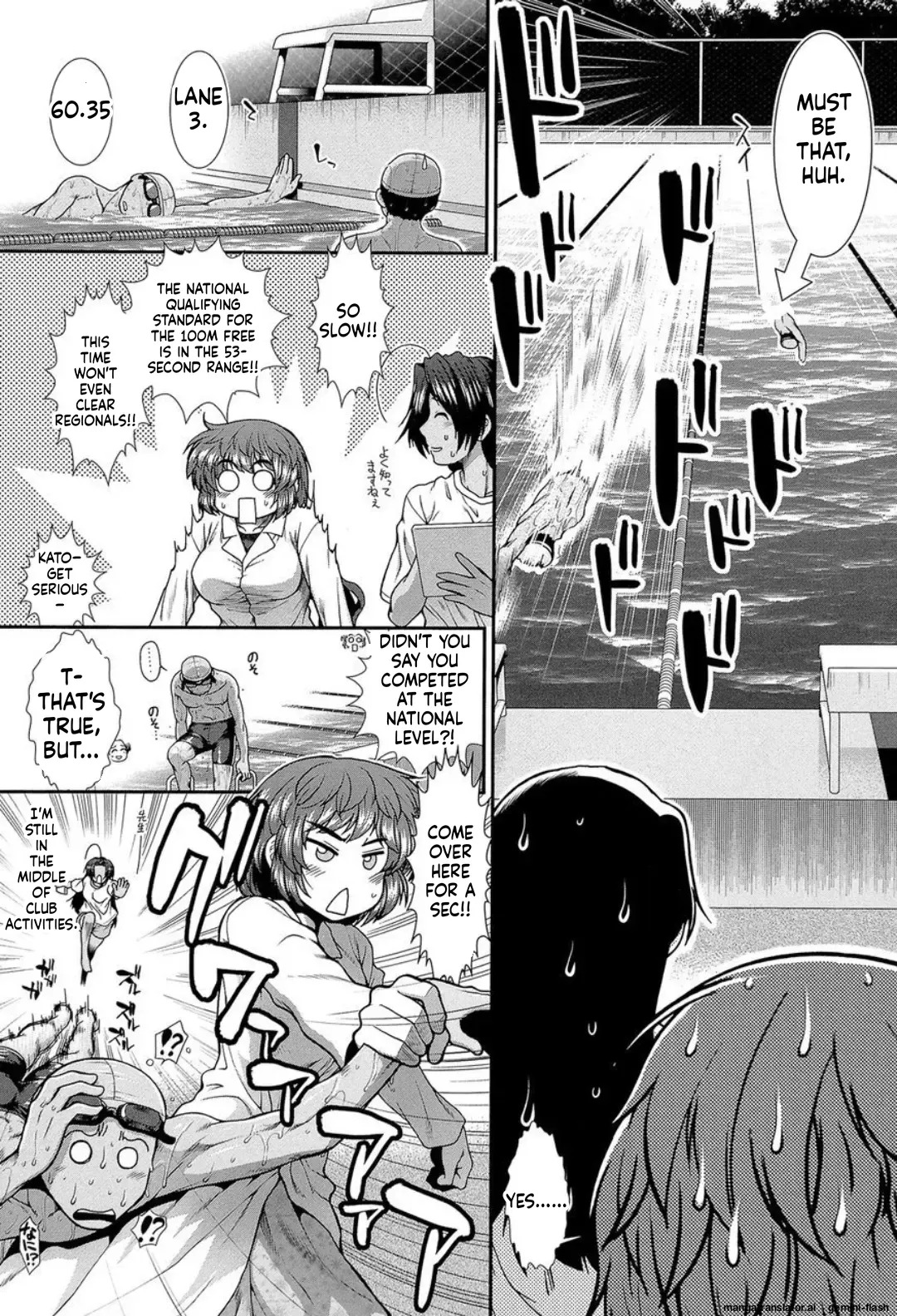 [Ariga Tou] Shiritre! [English][DIYMTL][Digital] - Page 90