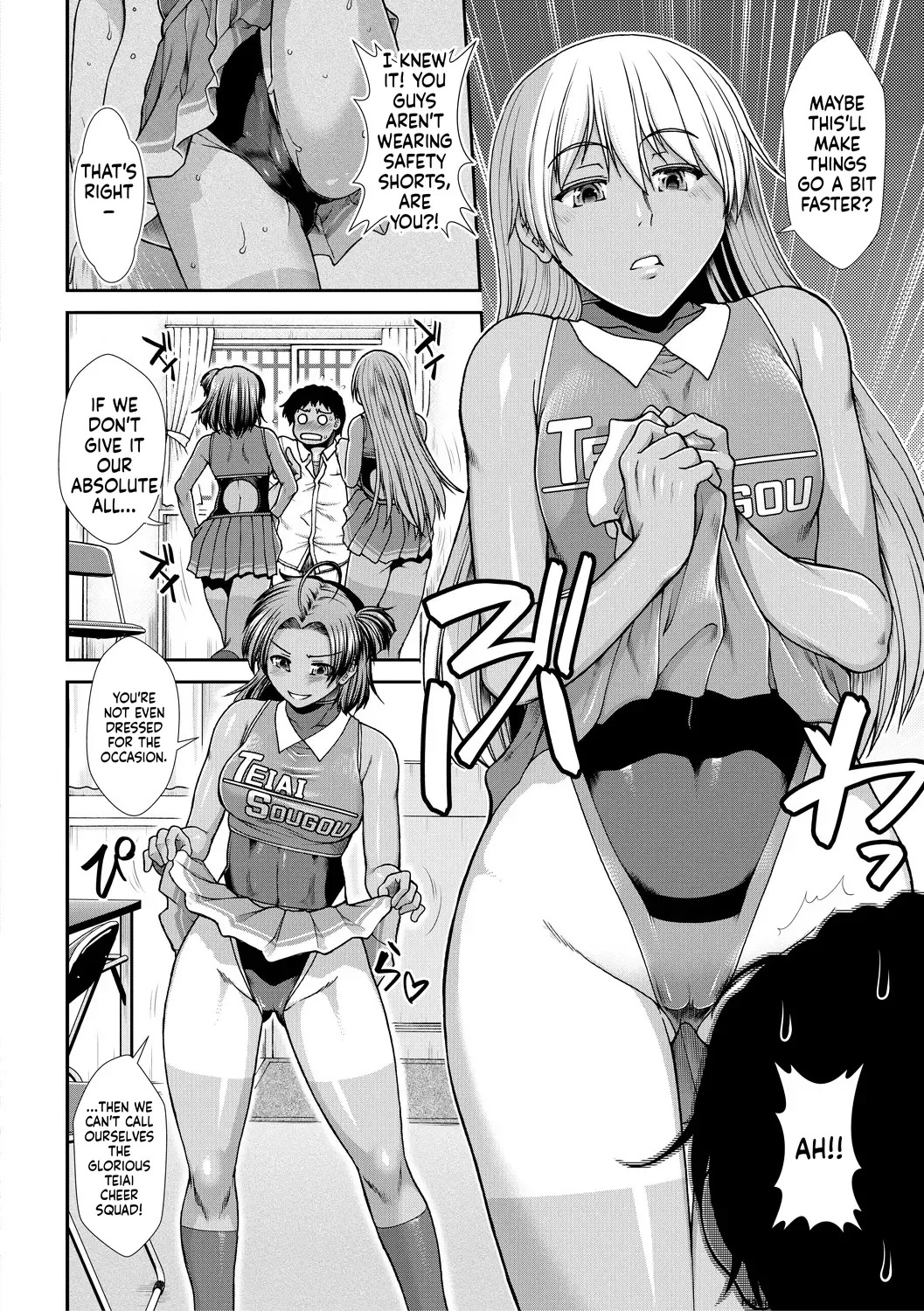 [Ariga Tou] Ketsu Leader [English][DIYMTL][Digital] - Page 10