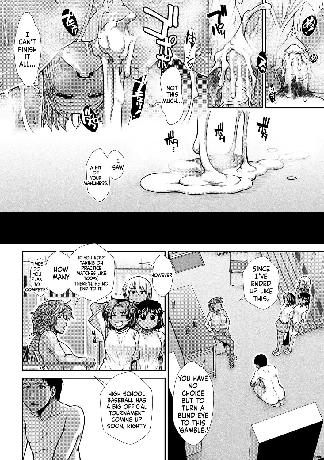 [Ariga Tou] Ketsu Leader [English][DIYMTL][Digital] - Page 117