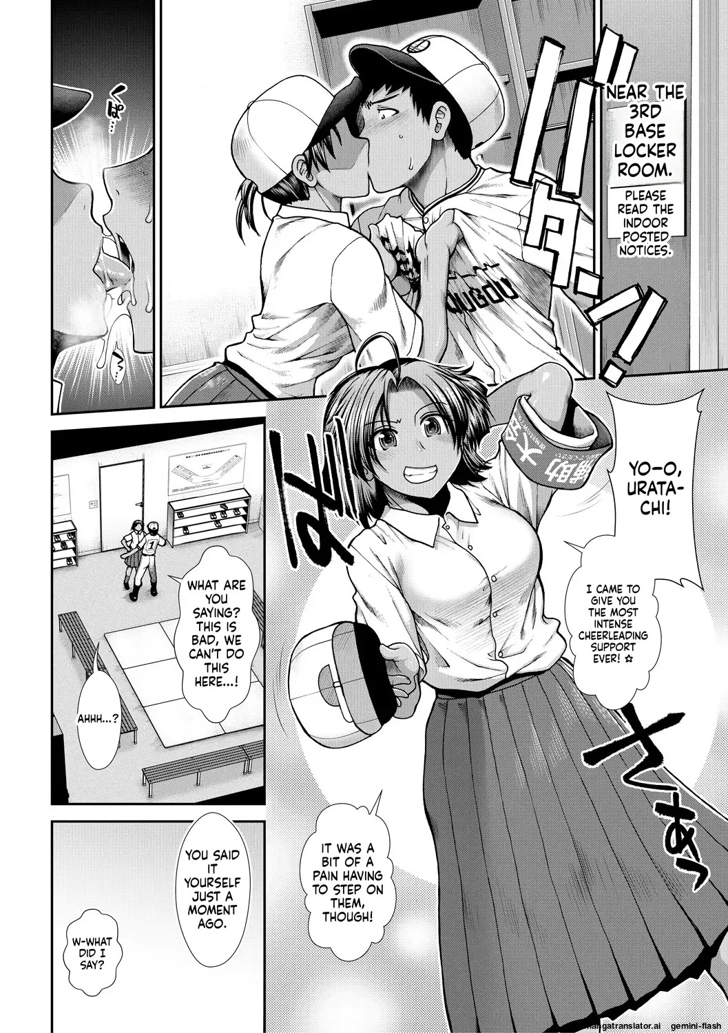[Ariga Tou] Ketsu Leader [English][DIYMTL][Digital] - Page 122