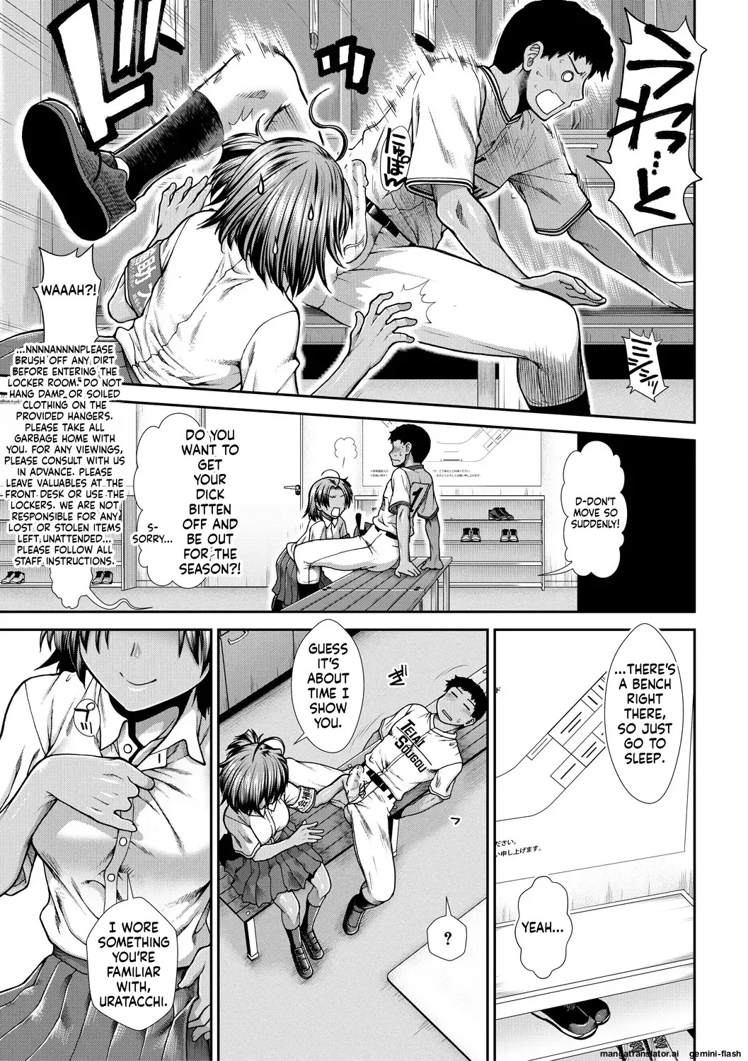 [Ariga Tou] Ketsu Leader [English][DIYMTL][Digital] - Page 127