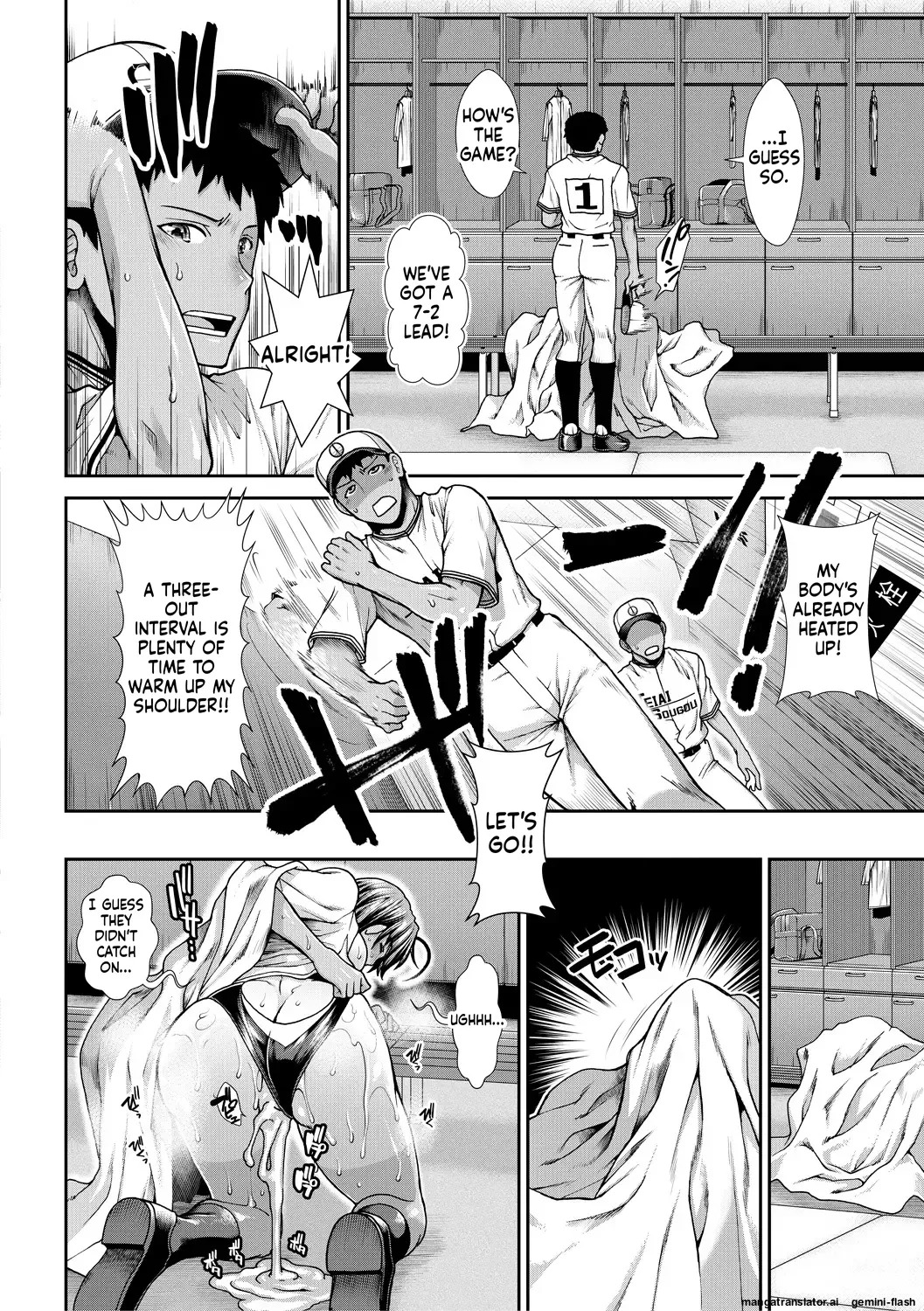 [Ariga Tou] Ketsu Leader [English][DIYMTL][Digital] - Page 154