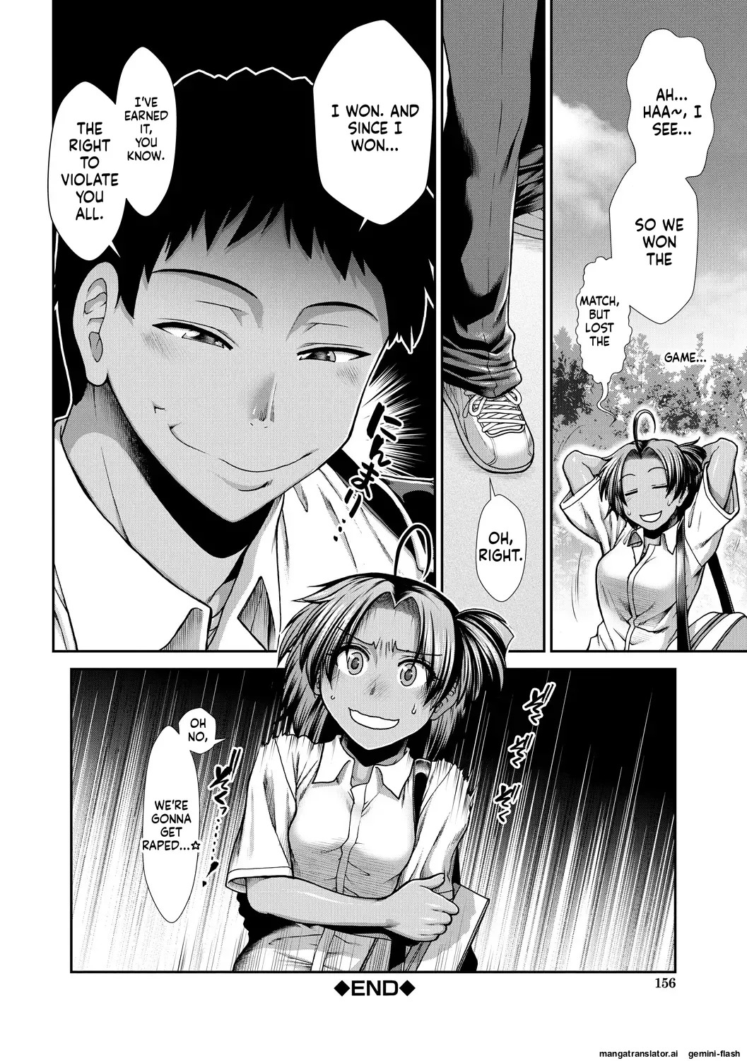 [Ariga Tou] Ketsu Leader [English][DIYMTL][Digital] - Page 156
