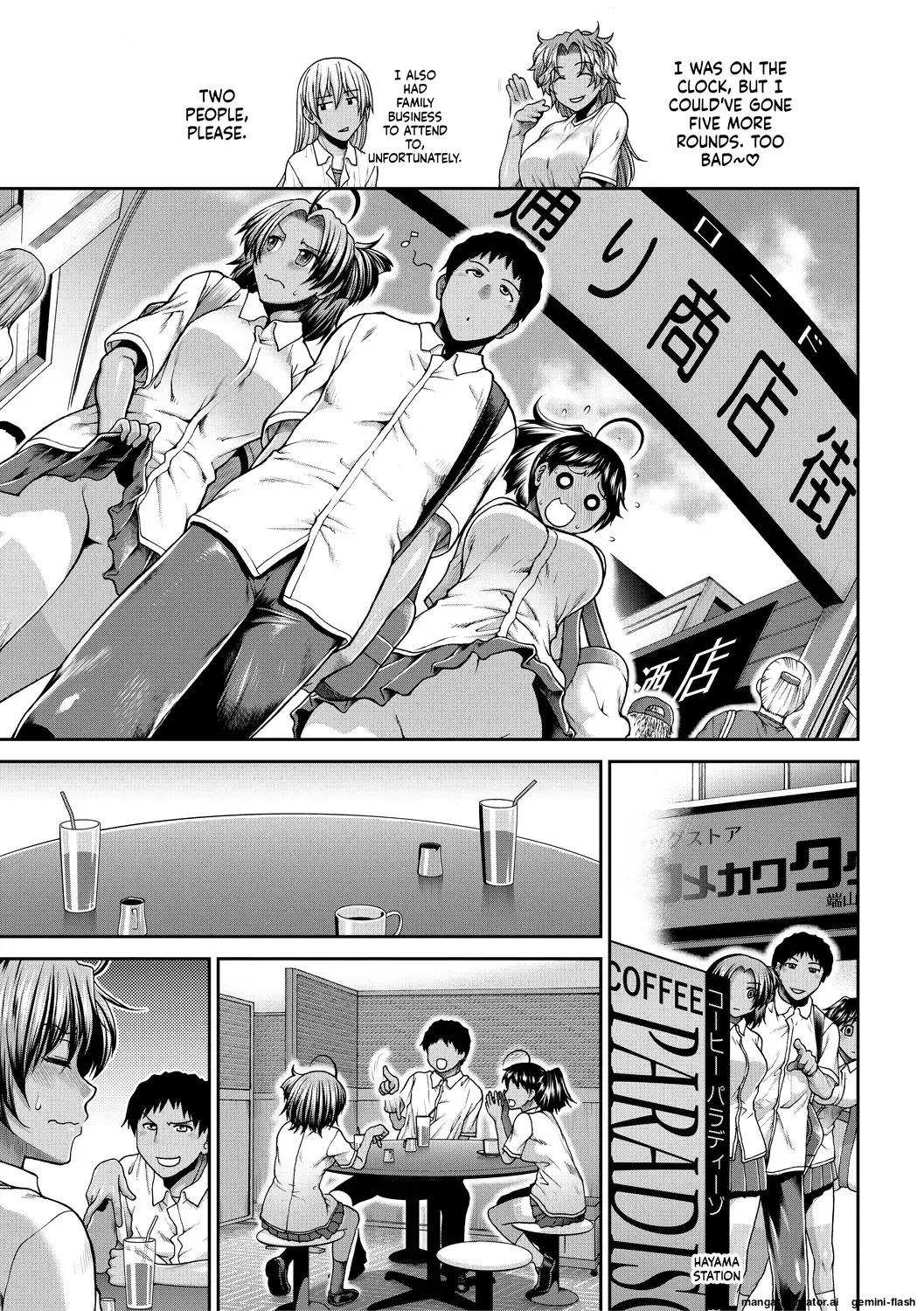 [Ariga Tou] Ketsu Leader [English][DIYMTL][Digital] - Page 165