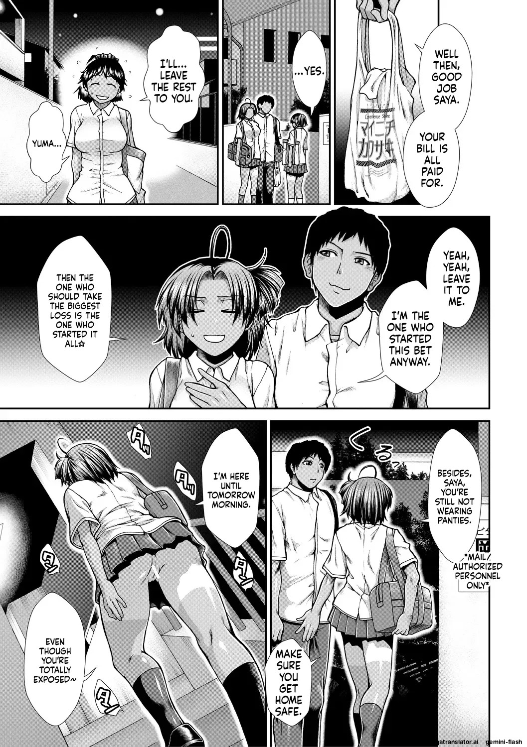 [Ariga Tou] Ketsu Leader [English][DIYMTL][Digital] - Page 169