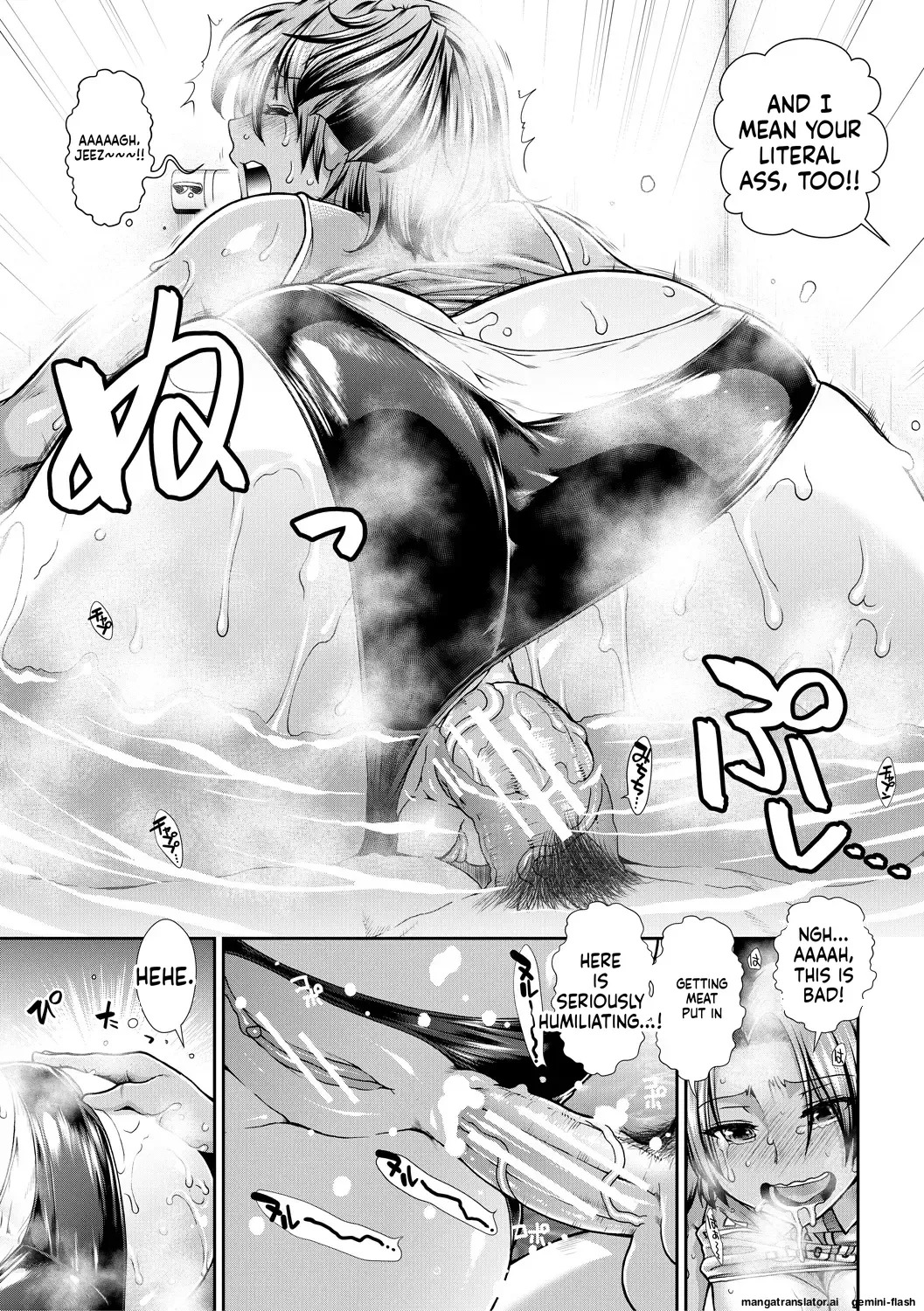 [Ariga Tou] Ketsu Leader [English][DIYMTL][Digital] - Page 171